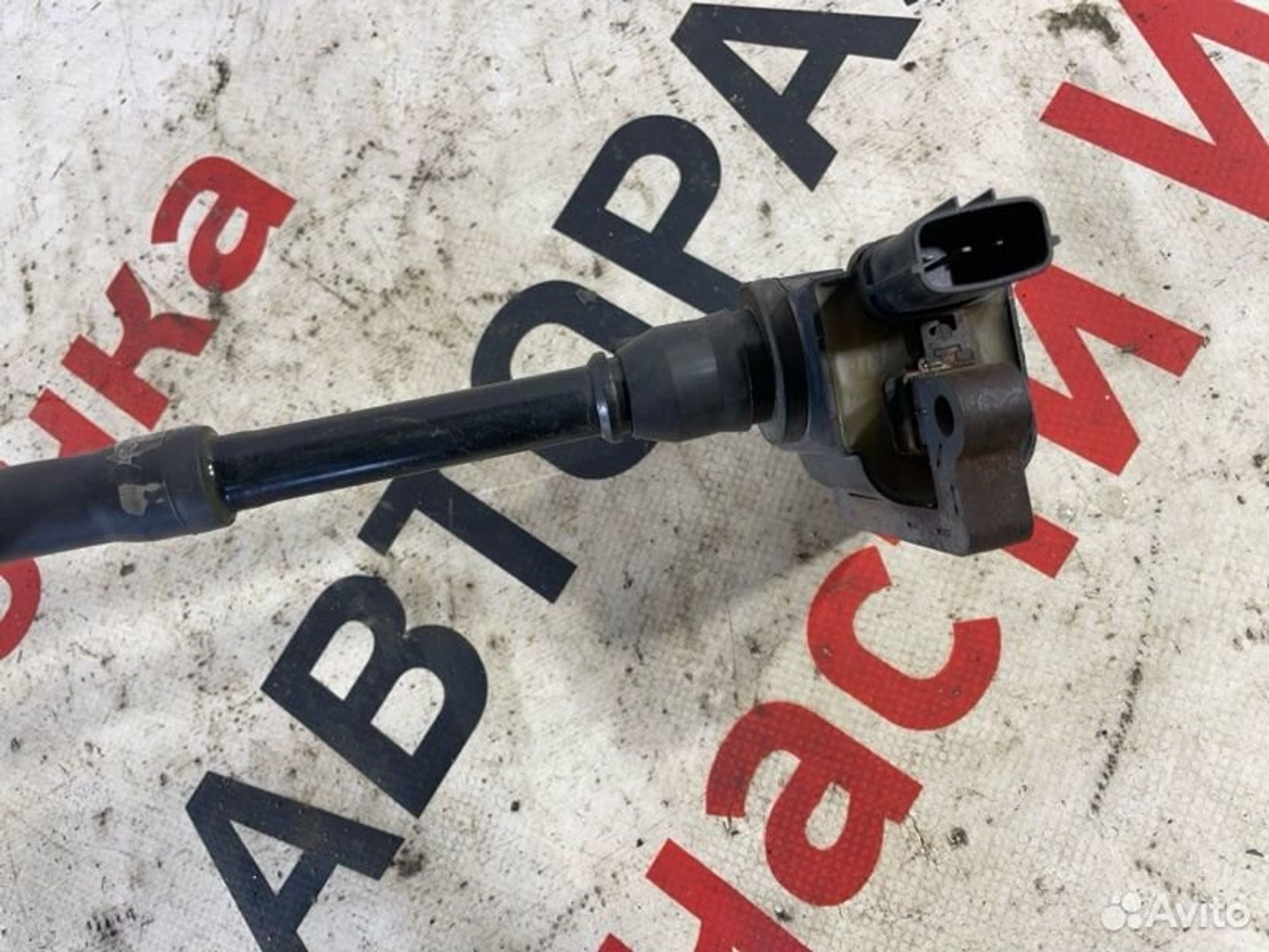 https://gcs.partsauto.market/rn-stockpro.appspot.com/thmbs/afb38d96ab8c9795ecac00e406b21163/ccb215a1c0a3987fc98b572e173daaa3/ba78d9e64dbbf1ced531ab75f4c07ae2.jpg