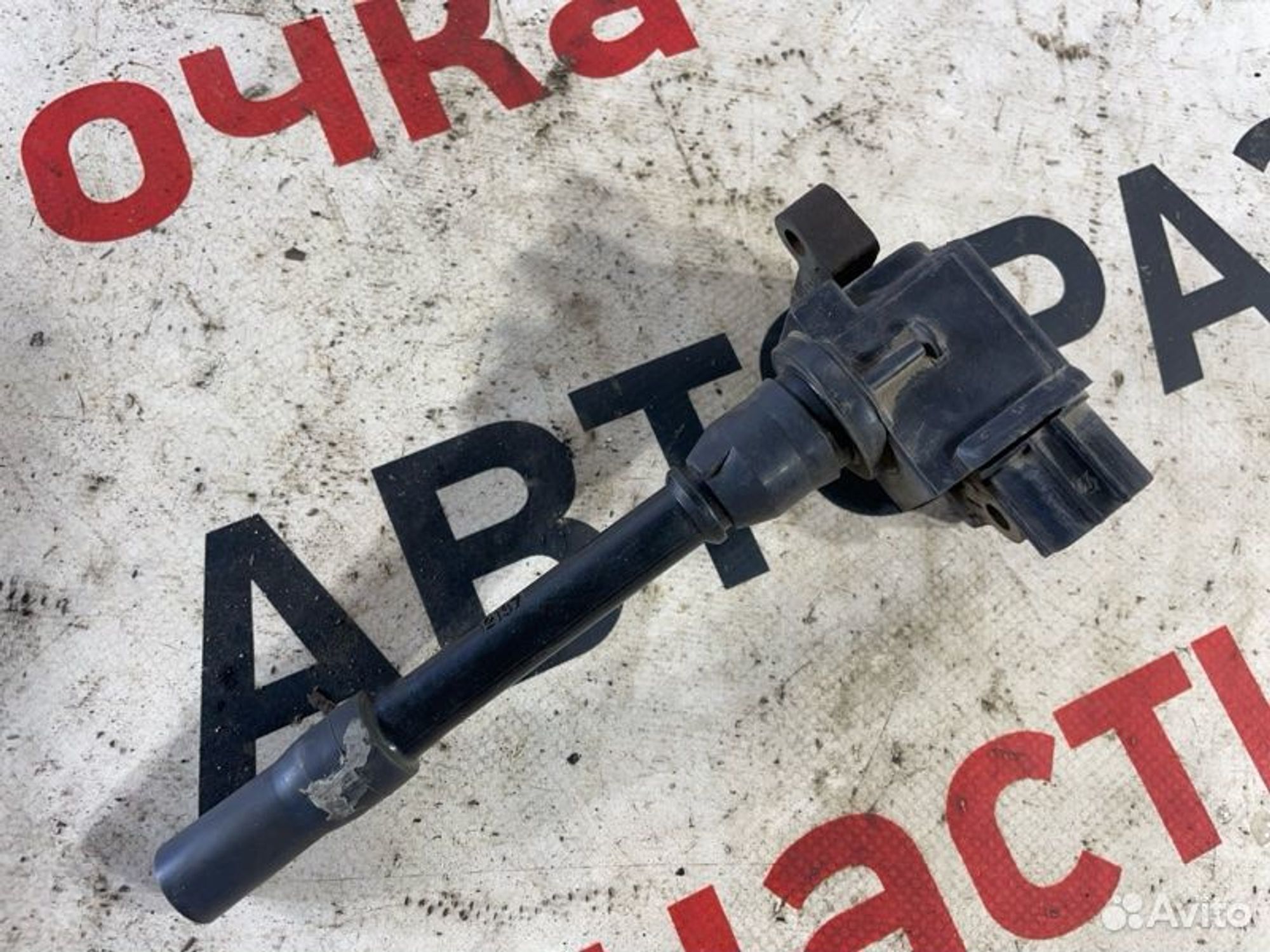 https://gcs.partsauto.market/rn-stockpro.appspot.com/thmbs/afb38d96ab8c9795ecac00e406b21163/ccb215a1c0a3987fc98b572e173daaa3/ba886d1457c79b5c59aa52a7066cfe11.jpg