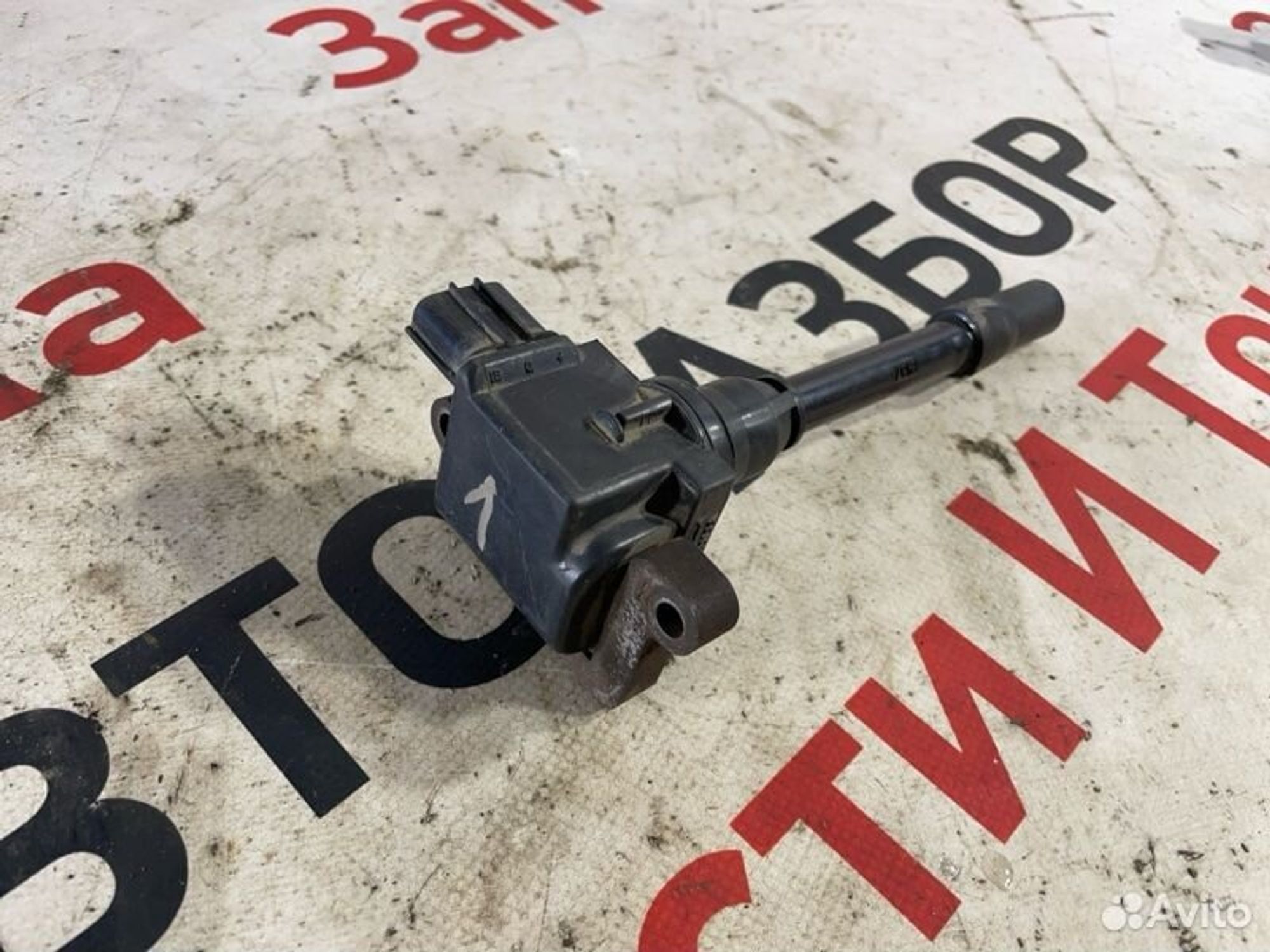 https://gcs.partsauto.market/rn-stockpro.appspot.com/thmbs/afb38d96ab8c9795ecac00e406b21163/ccb215a1c0a3987fc98b572e173daaa3/f310ef02946fa363f3de0aa2d17e0982.jpg