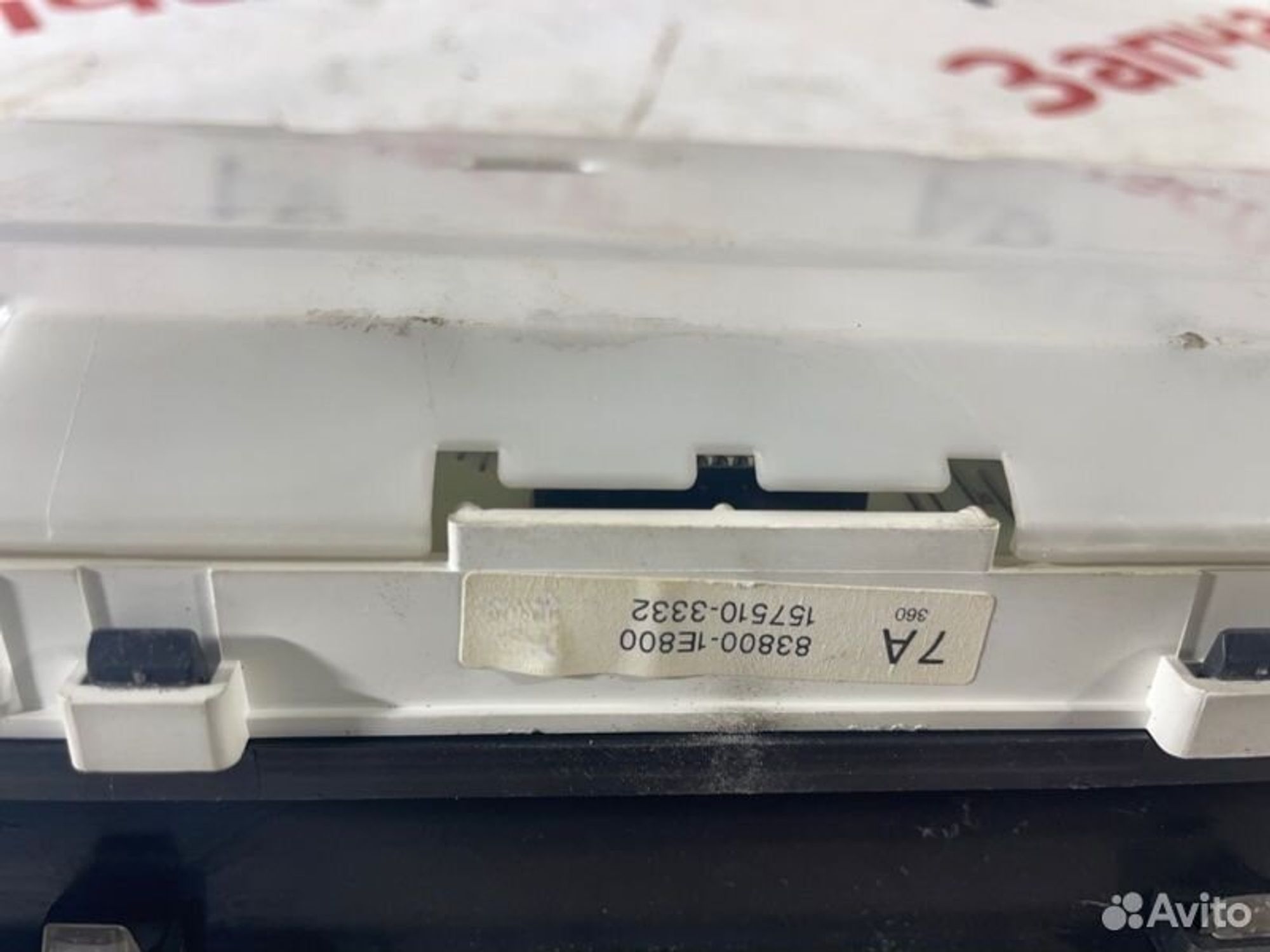 https://gcs.partsauto.market/rn-stockpro.appspot.com/thmbs/afb38d96ab8c9795ecac00e406b21163/ccb434c891b1f8cf059677780aadad8f/c1bfacb0ae0aa41b99a3547023ac83fa.jpg