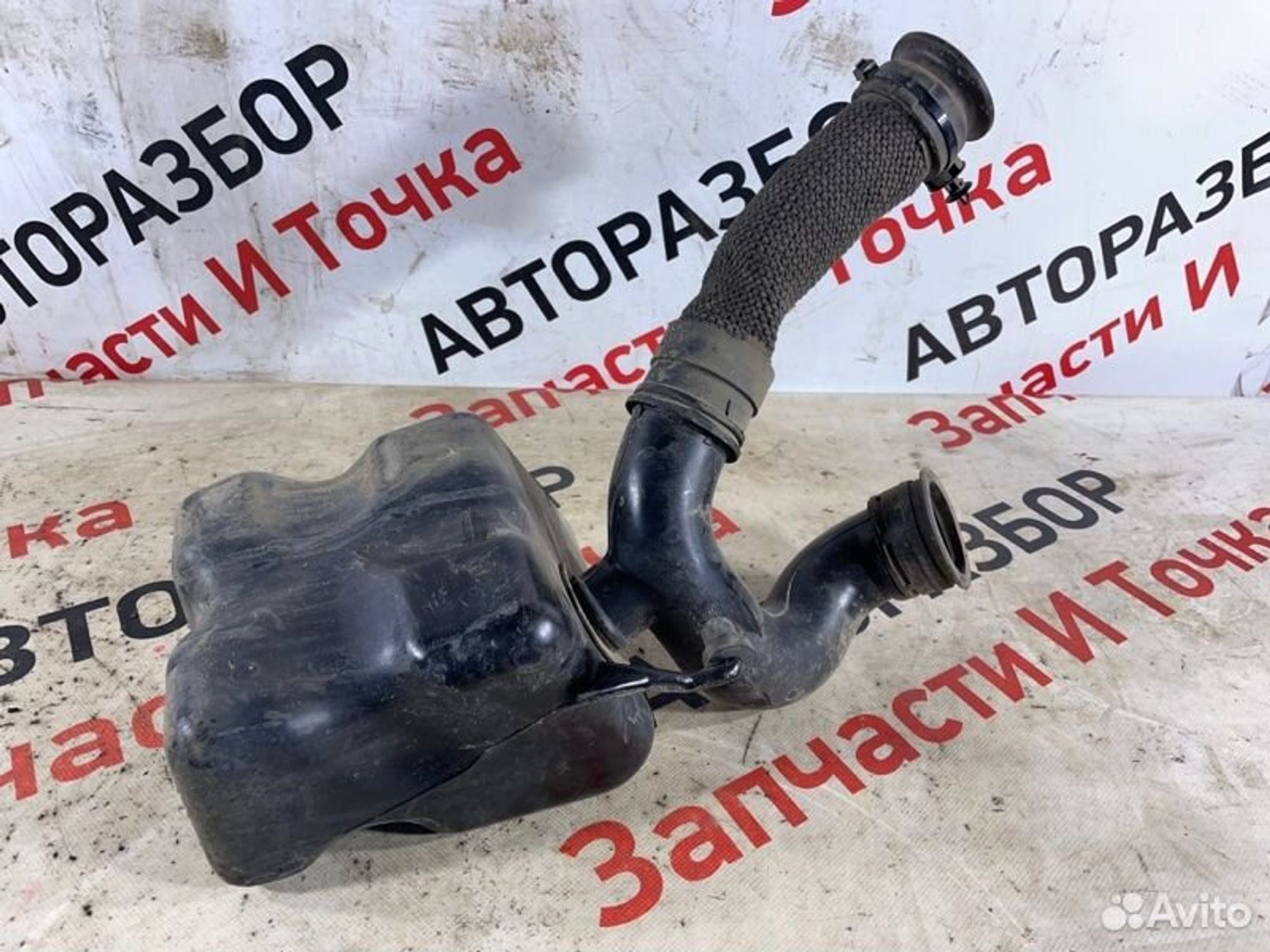 https://gcs.partsauto.market/rn-stockpro.appspot.com/thmbs/afb38d96ab8c9795ecac00e406b21163/ccb5bb6b37857605edd5625a0f3ae170/9af6118ff6d5ddd8bf31fd66bfcebdd9.jpg