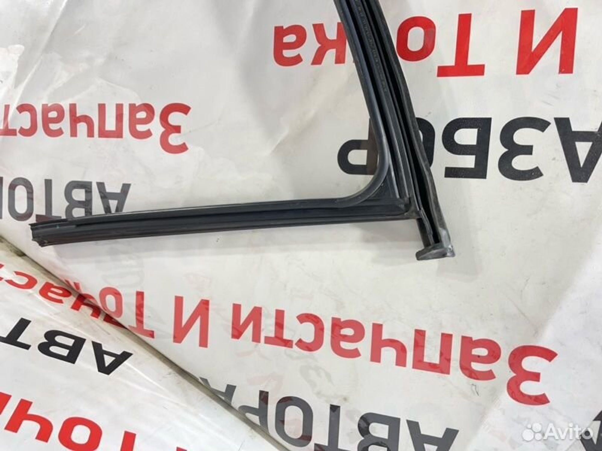 https://gcs.partsauto.market/rn-stockpro.appspot.com/thmbs/afb38d96ab8c9795ecac00e406b21163/ccbdd5e26958c74ecc7b3790e8fdcaf8/2a112ea424ffba8733a8f790808bfd55.jpg