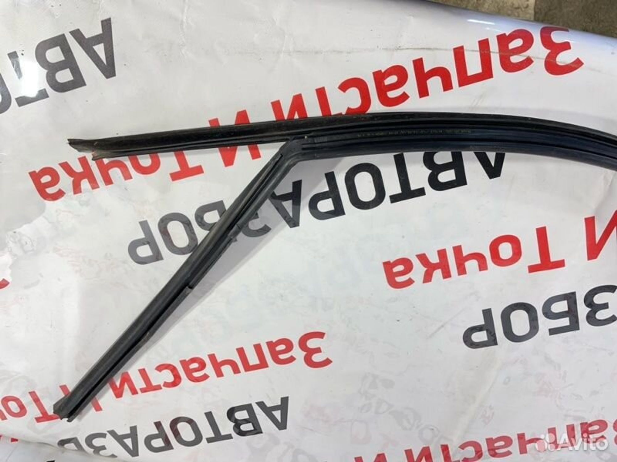 https://gcs.partsauto.market/rn-stockpro.appspot.com/thmbs/afb38d96ab8c9795ecac00e406b21163/ccbdd5e26958c74ecc7b3790e8fdcaf8/df75b50304eeb1d633696470e2d3a9a2.jpg