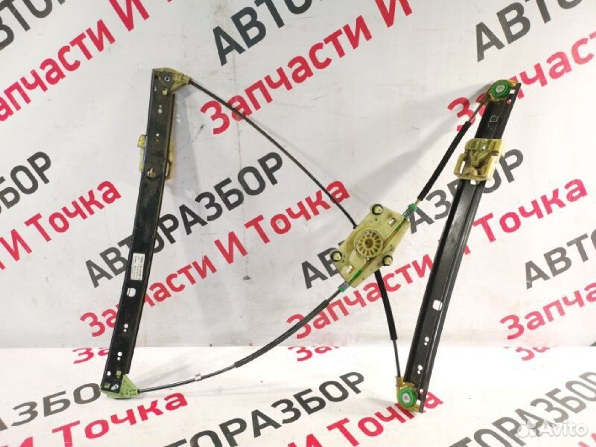 https://gcs.partsauto.market/rn-stockpro.appspot.com/thmbs/afb38d96ab8c9795ecac00e406b21163/cce0215be9453f924a0df4b422ba0d67/8ee4503e3117ecdf009123b975957a06.jpg