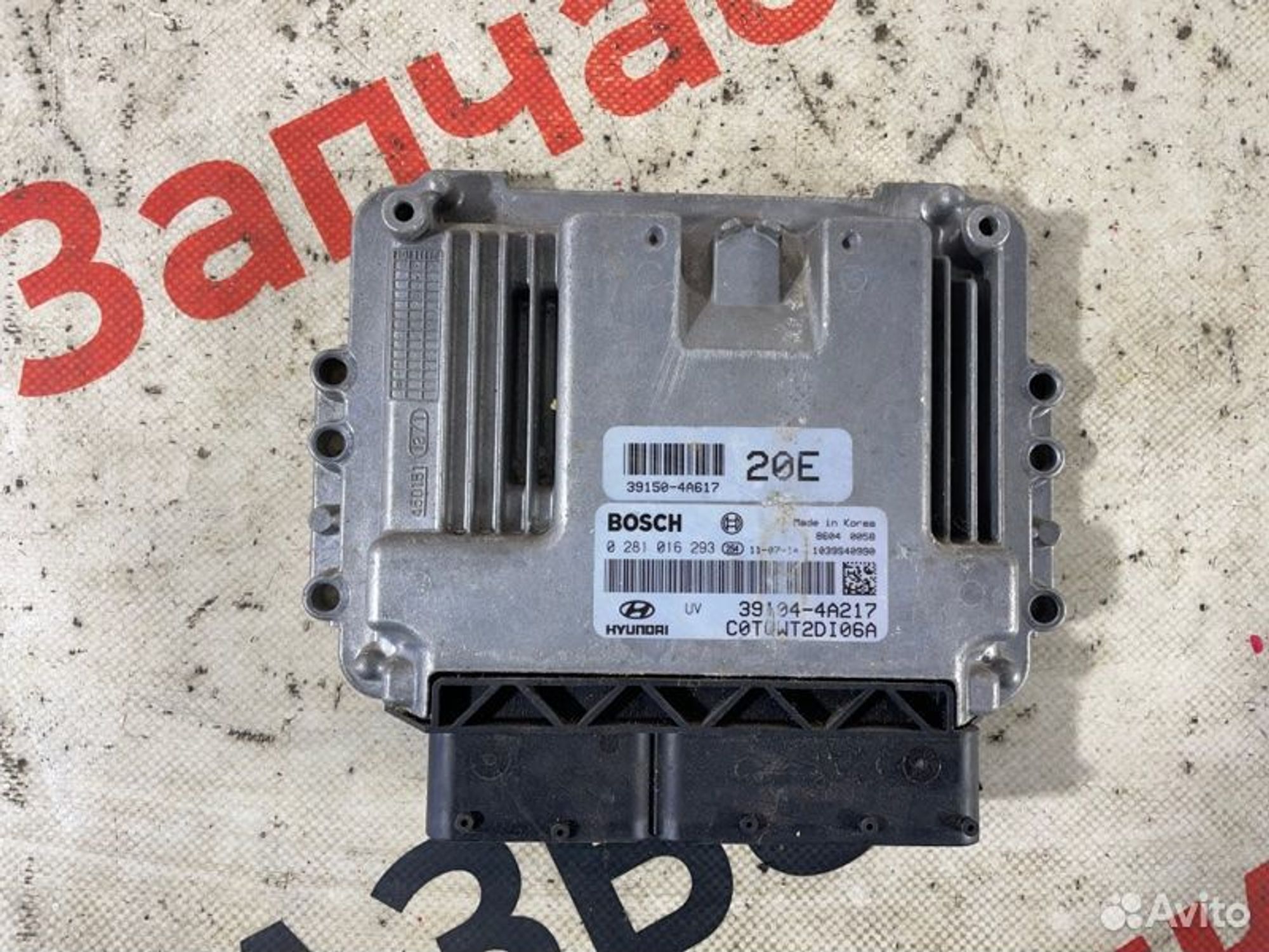 https://gcs.partsauto.market/rn-stockpro.appspot.com/thmbs/afb38d96ab8c9795ecac00e406b21163/ccef37585450b469d4145733031c7f58/1a6e92b4f95036cc213c35696e39d0b7.jpg