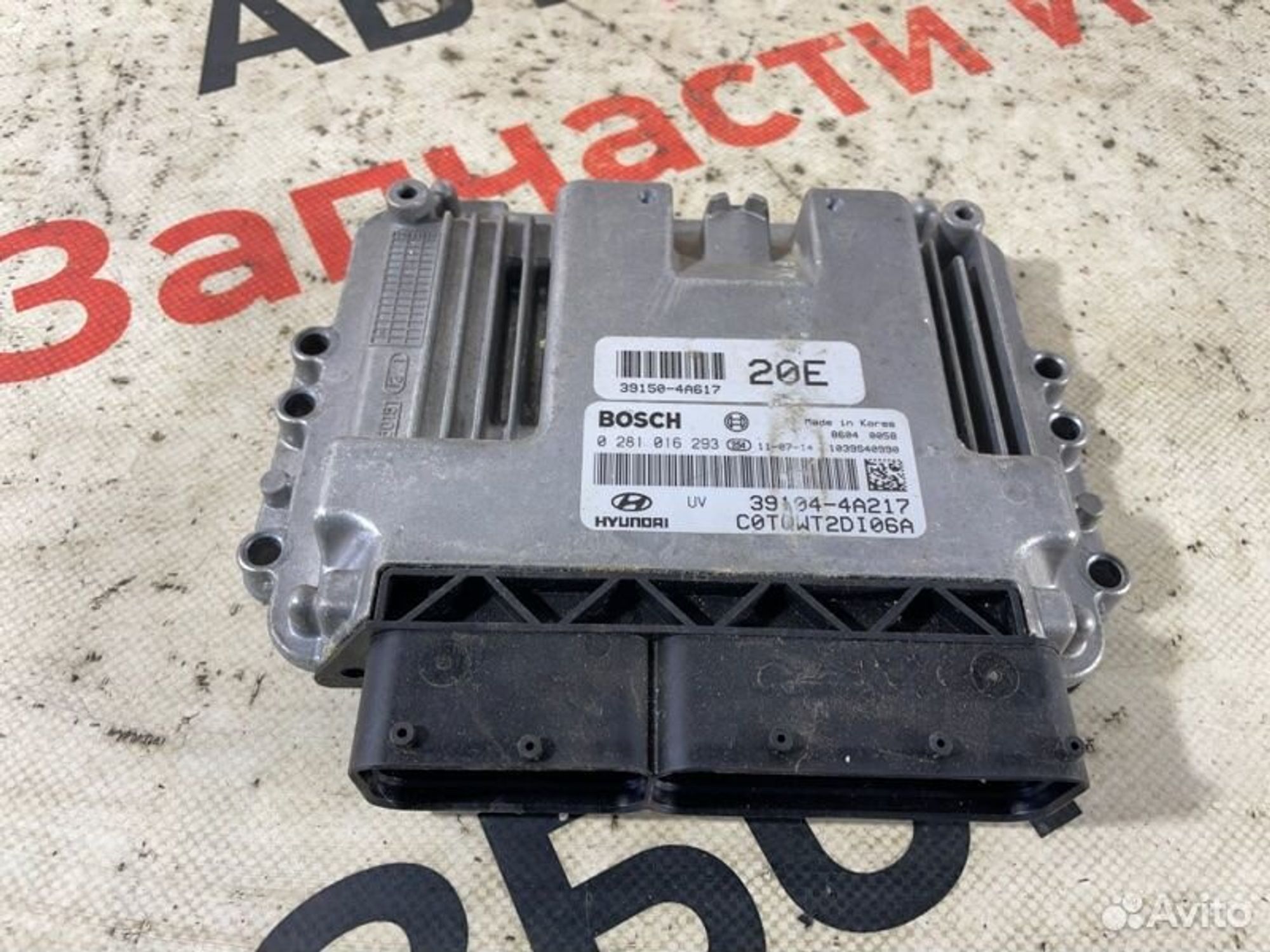 https://gcs.partsauto.market/rn-stockpro.appspot.com/thmbs/afb38d96ab8c9795ecac00e406b21163/ccef37585450b469d4145733031c7f58/941323605a3586e19f811fac1bffb251.jpg