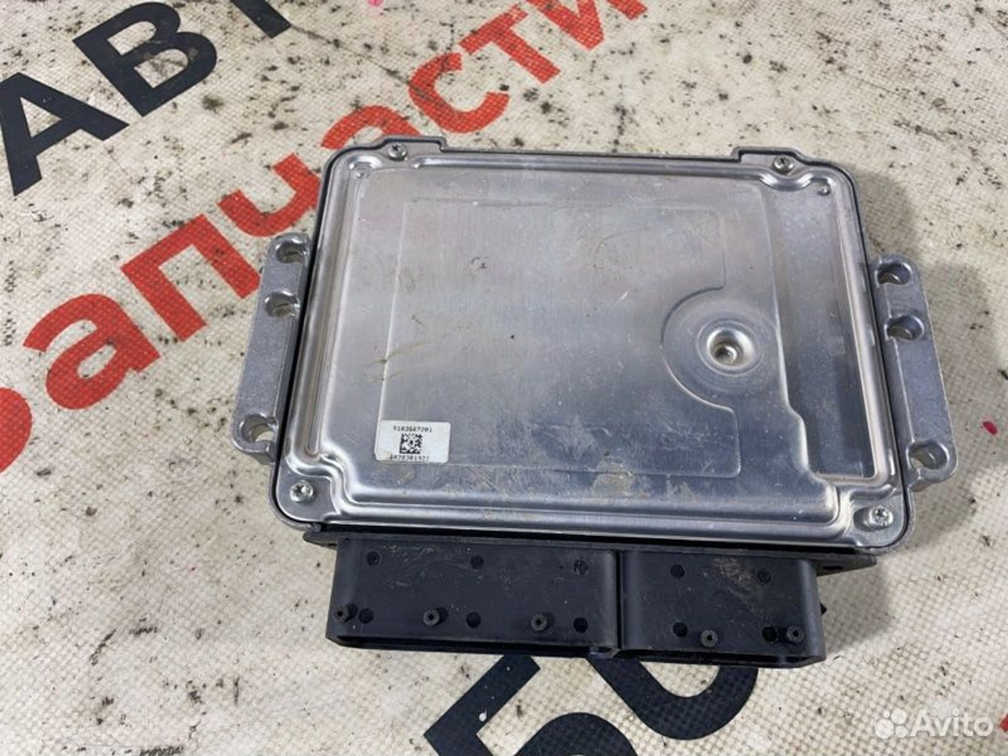 https://gcs.partsauto.market/rn-stockpro.appspot.com/thmbs/afb38d96ab8c9795ecac00e406b21163/ccef37585450b469d4145733031c7f58/d222c025074e17287c45b1be69f13a28.jpg