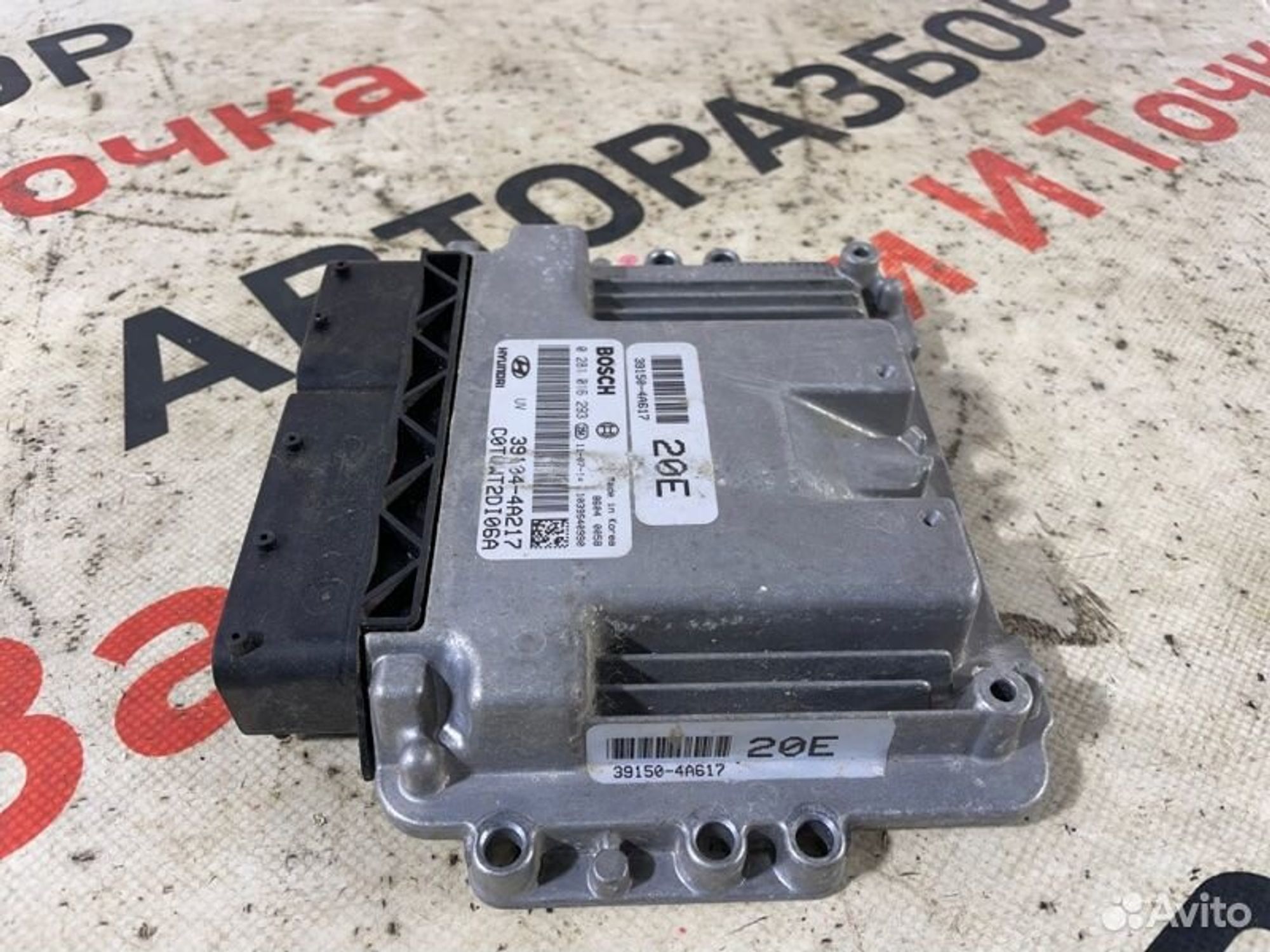 https://gcs.partsauto.market/rn-stockpro.appspot.com/thmbs/afb38d96ab8c9795ecac00e406b21163/ccef37585450b469d4145733031c7f58/d4a9ba08535e8675f3c7ff34fe28f6d6.jpg