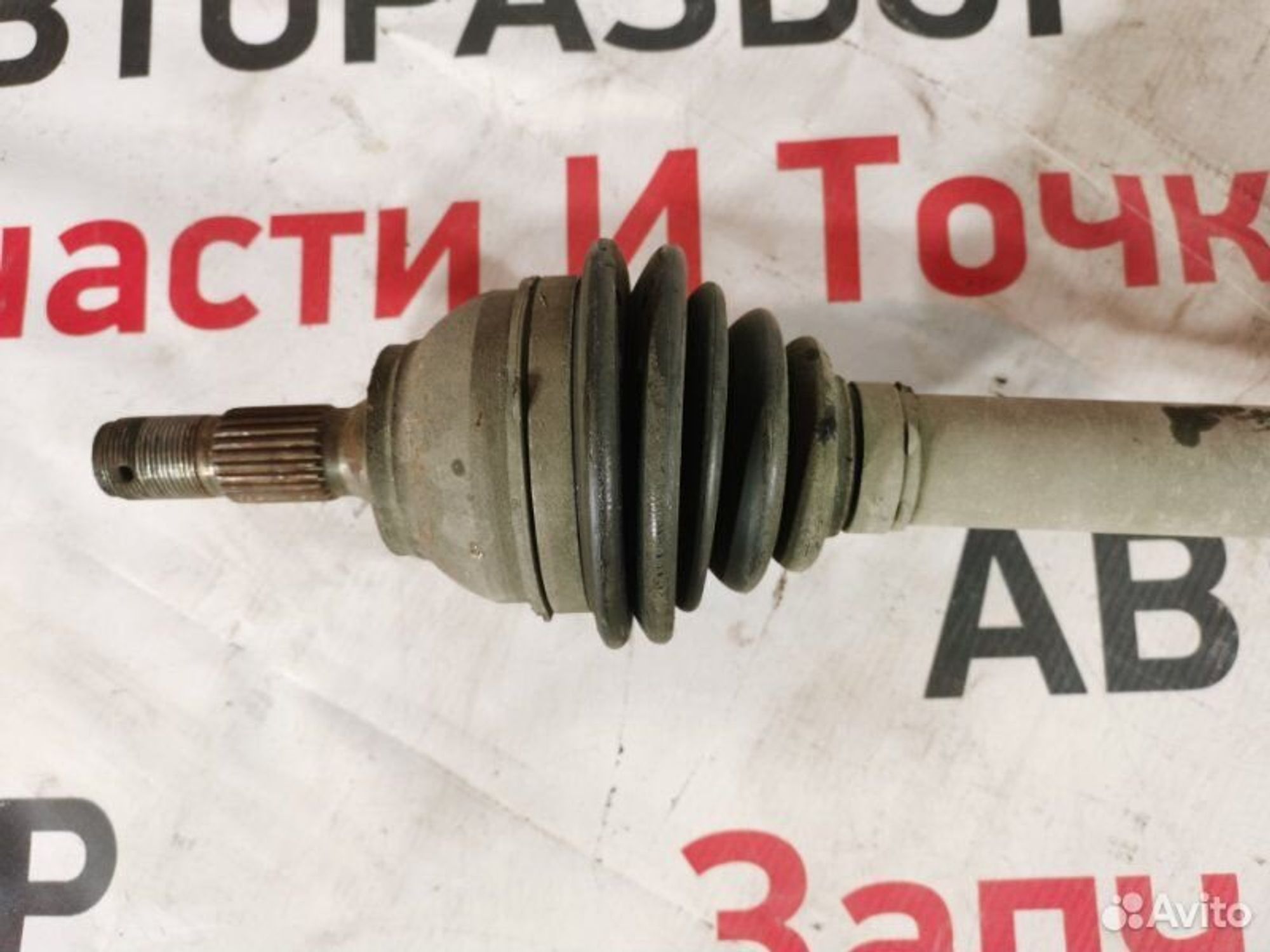https://gcs.partsauto.market/rn-stockpro.appspot.com/thmbs/afb38d96ab8c9795ecac00e406b21163/ccf8af299cc41269c9bb5a864f081524/e3f7abbb8bfdf857d93e692fd1b75917.jpg