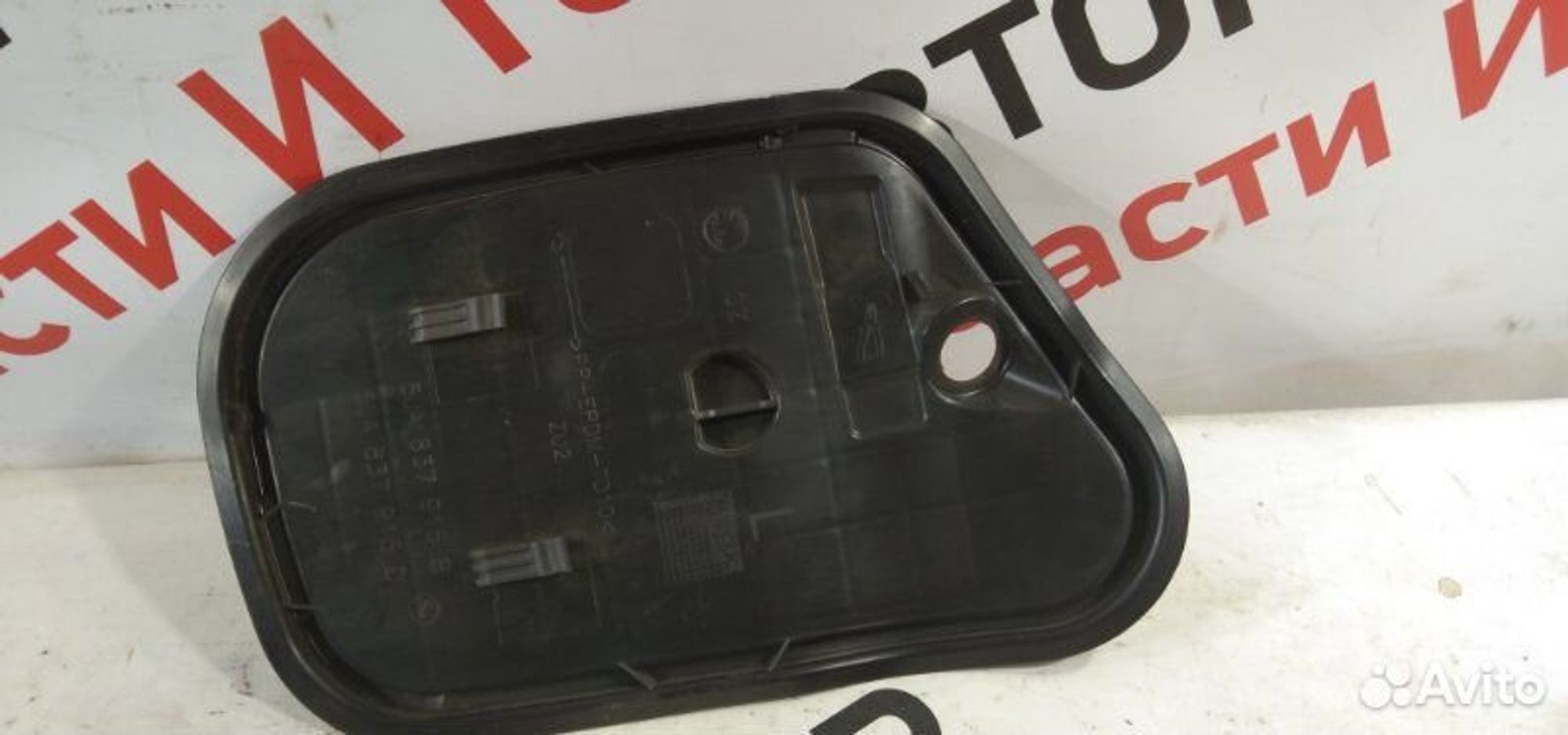 https://gcs.partsauto.market/rn-stockpro.appspot.com/thmbs/afb38d96ab8c9795ecac00e406b21163/cd1831b619d36600c6e109e1e8d06ee6/6bd346c624309eb9365fe4b38d0f6b8c.jpg