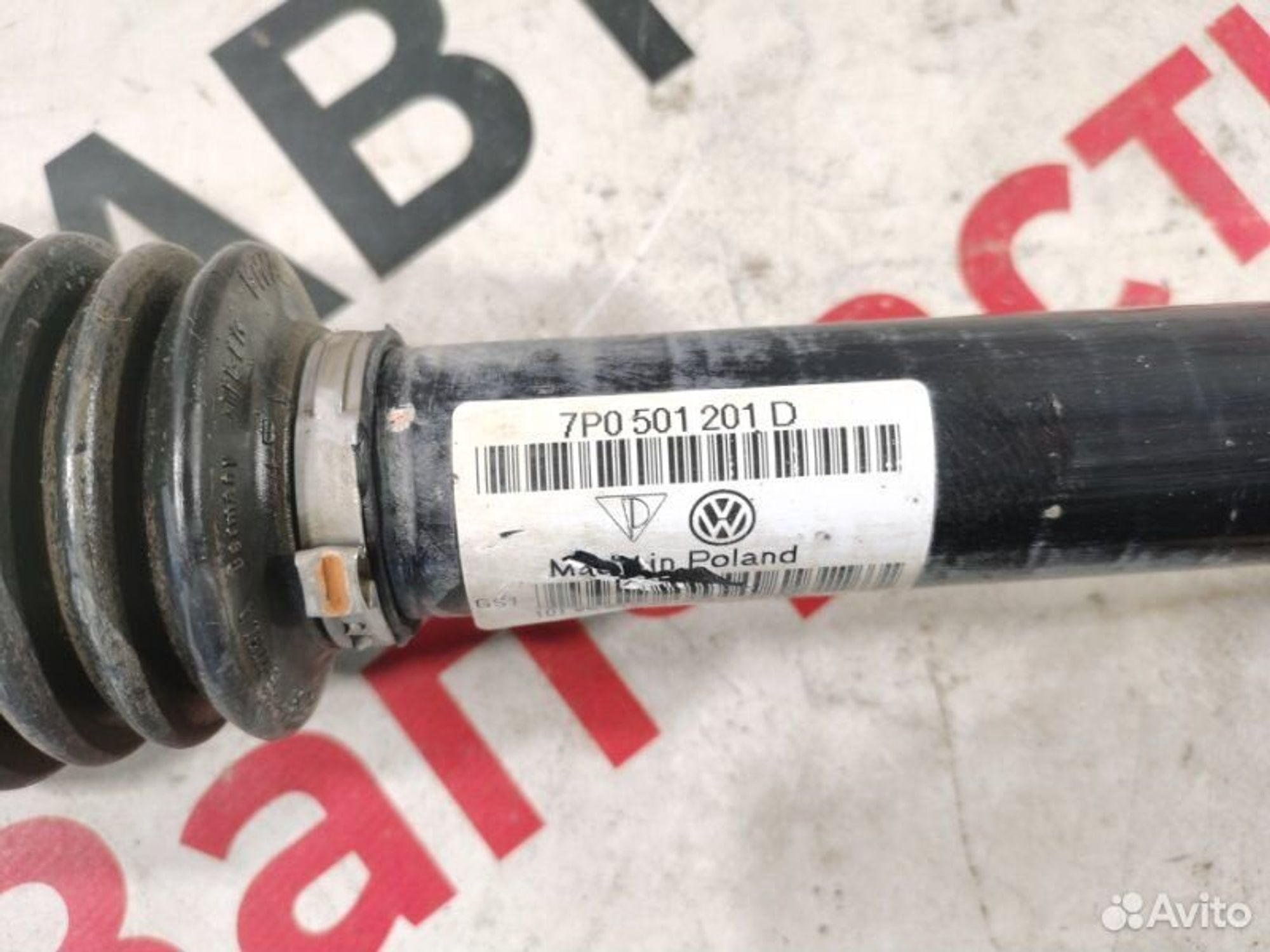 https://gcs.partsauto.market/rn-stockpro.appspot.com/thmbs/afb38d96ab8c9795ecac00e406b21163/cd18b057a1bf9d932b300d0d265df71c/ebca2ce95a217f419f67792c8527f752.jpg