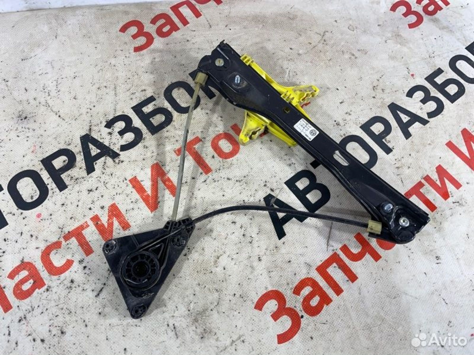 https://gcs.partsauto.market/rn-stockpro.appspot.com/thmbs/afb38d96ab8c9795ecac00e406b21163/cd1d378504e8e46fd84b5e556db1f1a3/929d36218a65a463d8e743ac3225eef5.jpg