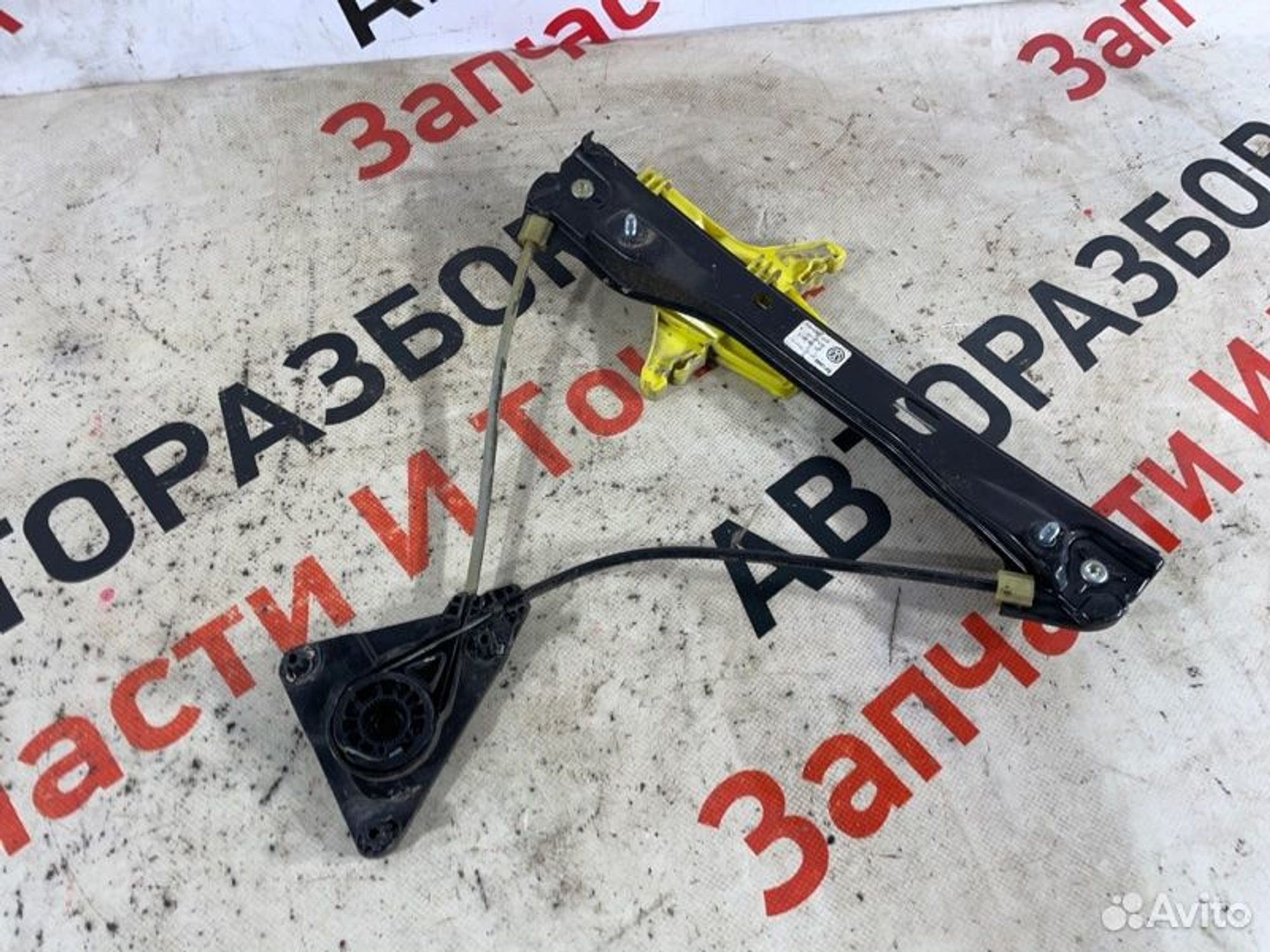 https://gcs.partsauto.market/rn-stockpro.appspot.com/thmbs/afb38d96ab8c9795ecac00e406b21163/cd1d378504e8e46fd84b5e556db1f1a3/b141768f7f4d8e2a91e19e3fb0e7660c.jpg