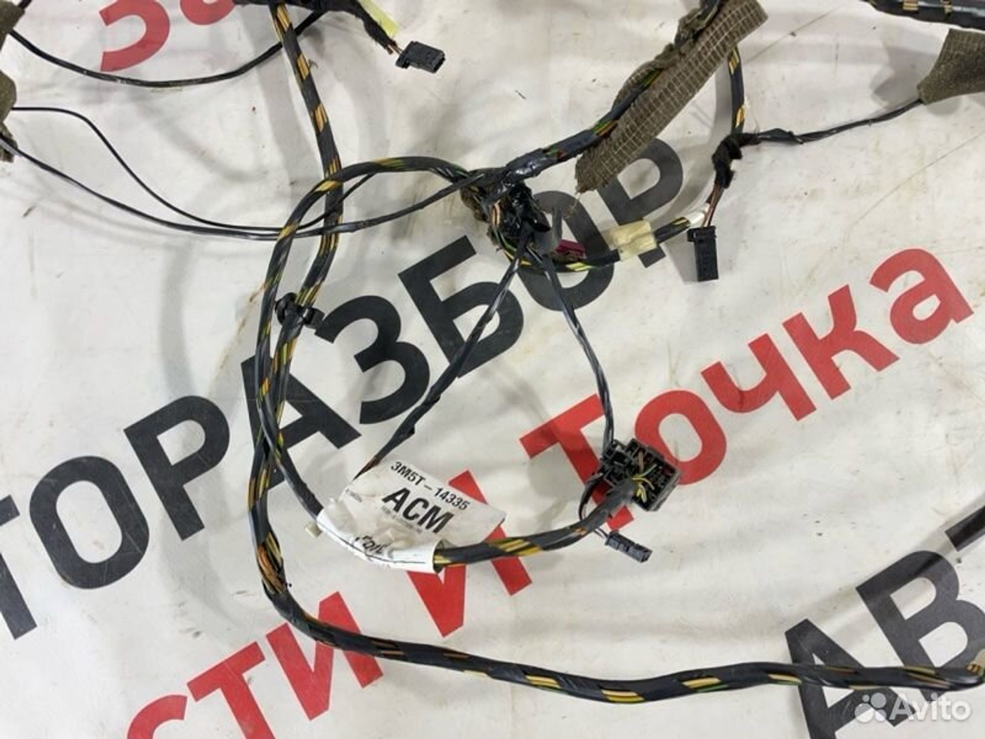 https://gcs.partsauto.market/rn-stockpro.appspot.com/thmbs/afb38d96ab8c9795ecac00e406b21163/cd2b62cb3c37d39be346e92f745aff65/8eb330fdd4f2e5918a14059592674271.jpg