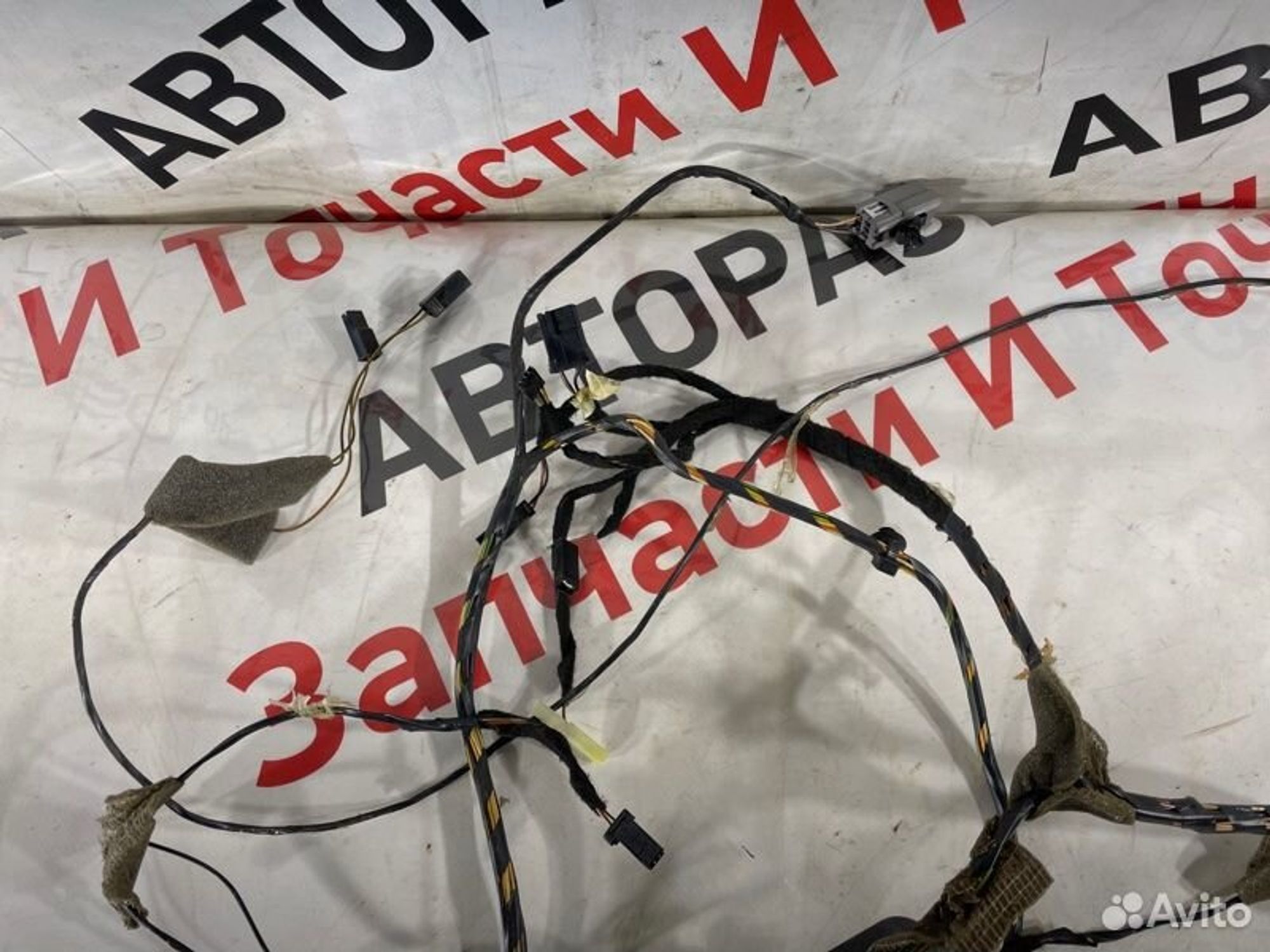https://gcs.partsauto.market/rn-stockpro.appspot.com/thmbs/afb38d96ab8c9795ecac00e406b21163/cd2b62cb3c37d39be346e92f745aff65/be1ea301ad3f85d096806c336ca4c437.jpg