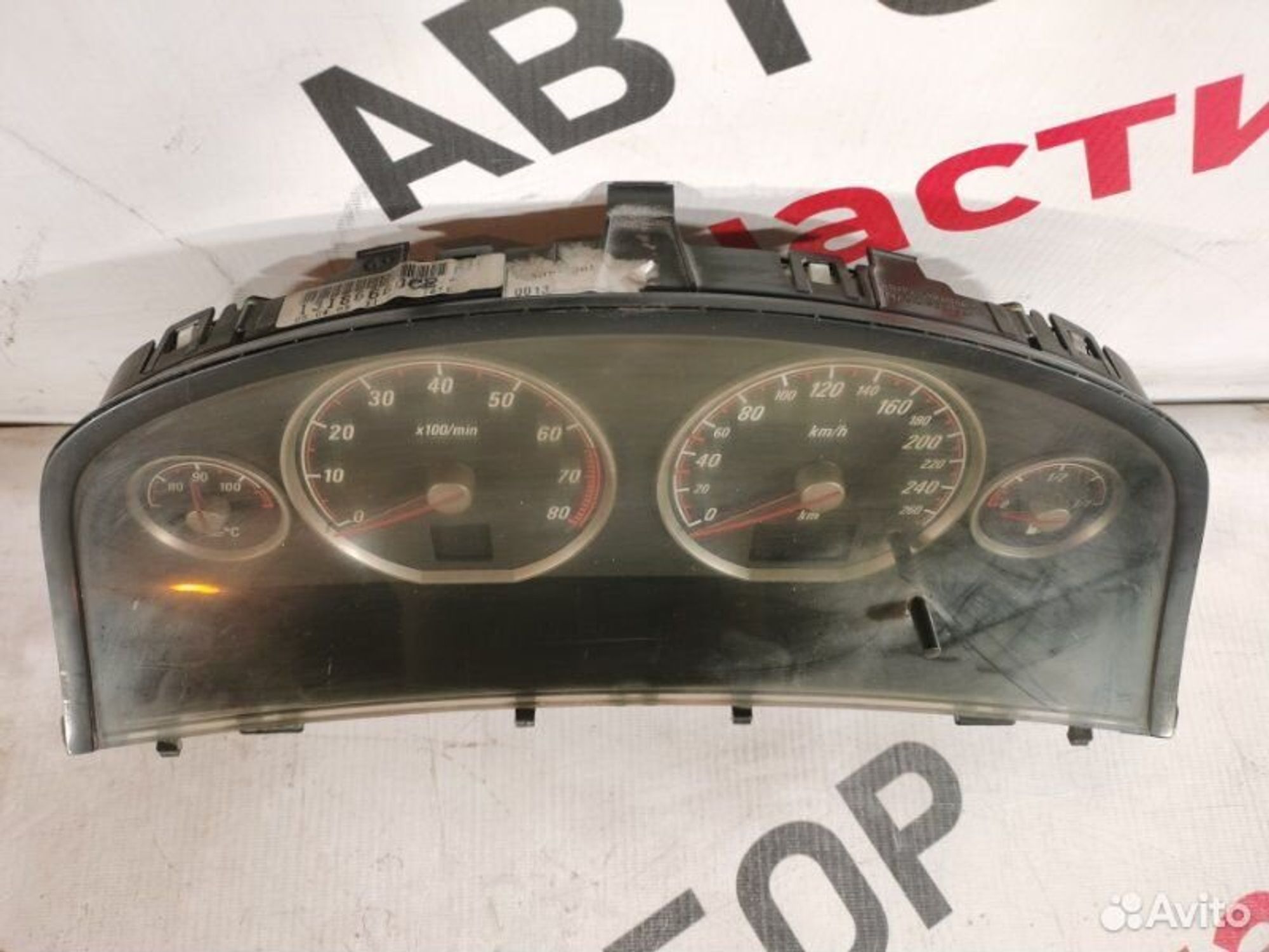 https://gcs.partsauto.market/rn-stockpro.appspot.com/thmbs/afb38d96ab8c9795ecac00e406b21163/cd2dab40e731709cbb4314729e6bbe41/0b71aa35c63136e280f810683bd5e55d.jpg