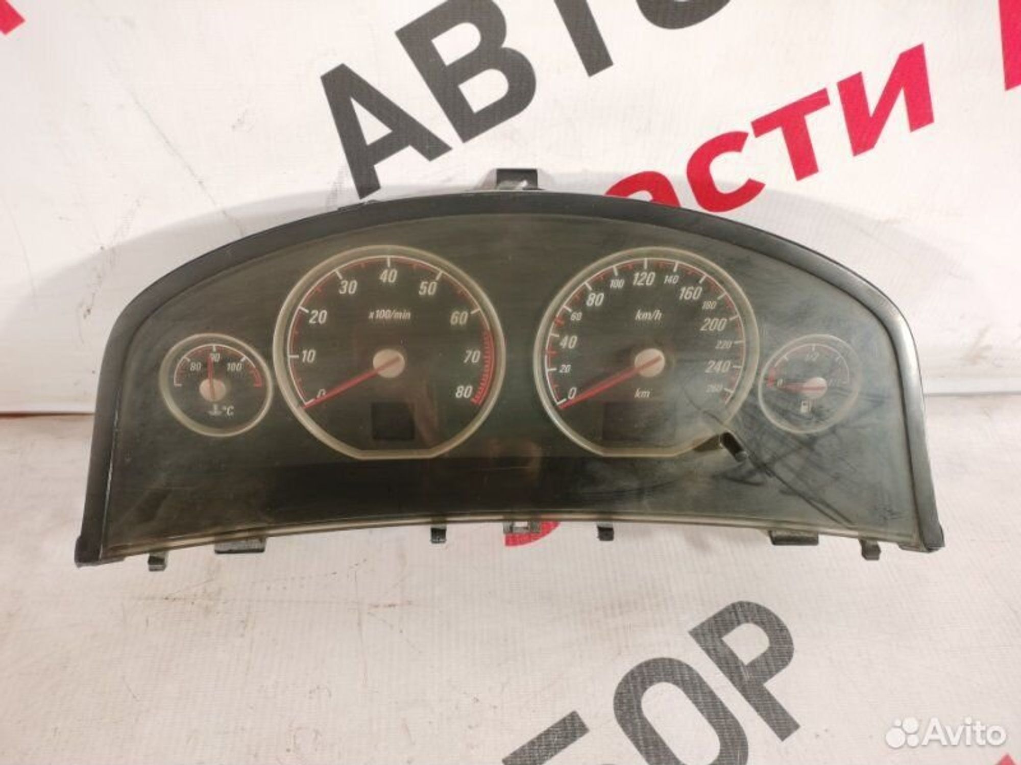 https://gcs.partsauto.market/rn-stockpro.appspot.com/thmbs/afb38d96ab8c9795ecac00e406b21163/cd2dab40e731709cbb4314729e6bbe41/9207150aa7fb09cd1060324842856312.jpg