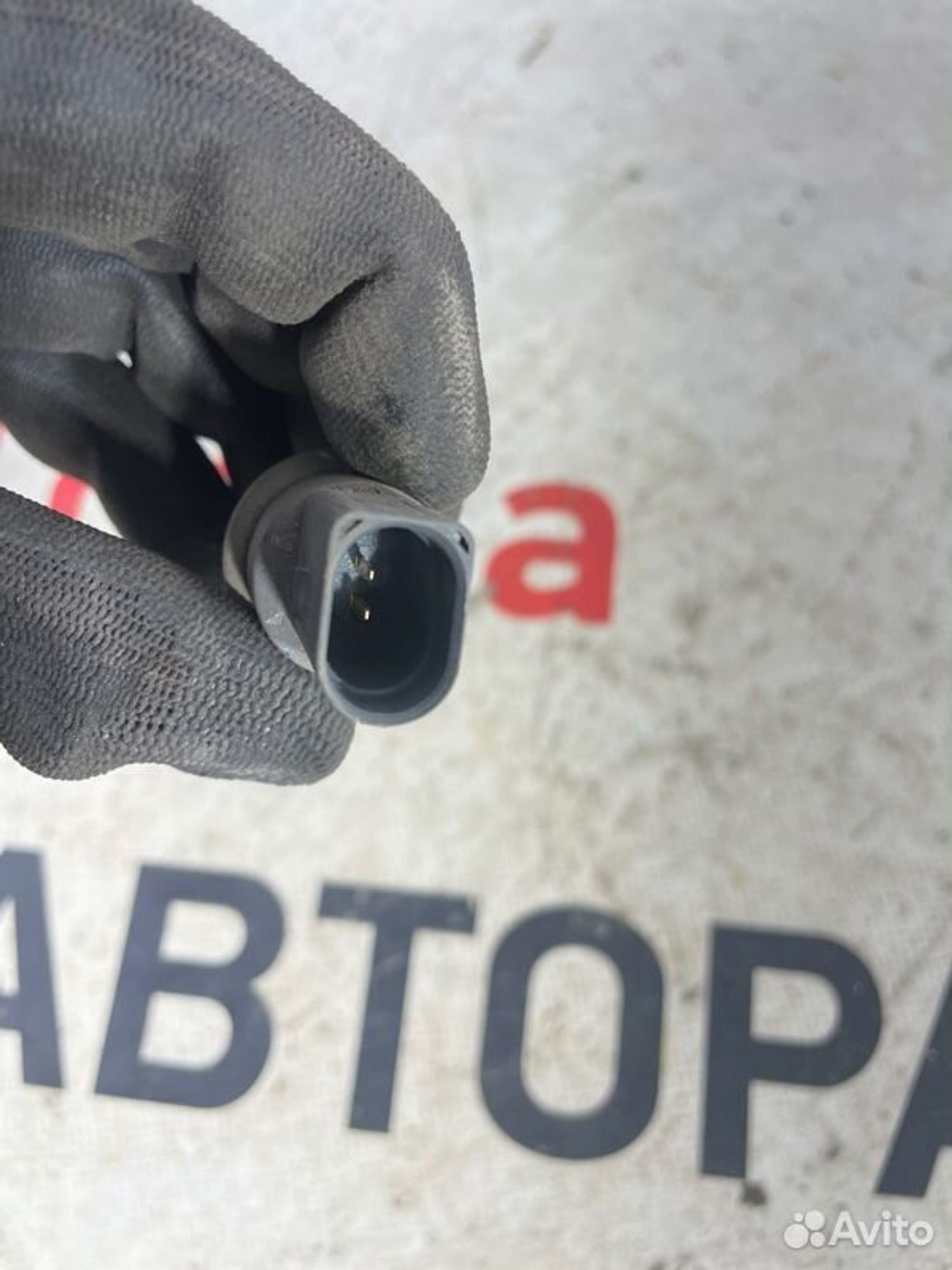 https://gcs.partsauto.market/rn-stockpro.appspot.com/thmbs/afb38d96ab8c9795ecac00e406b21163/cd374e408cdd04ced8d4a02711a039ad/284613c3819581606733ae49fdece0b5.jpg