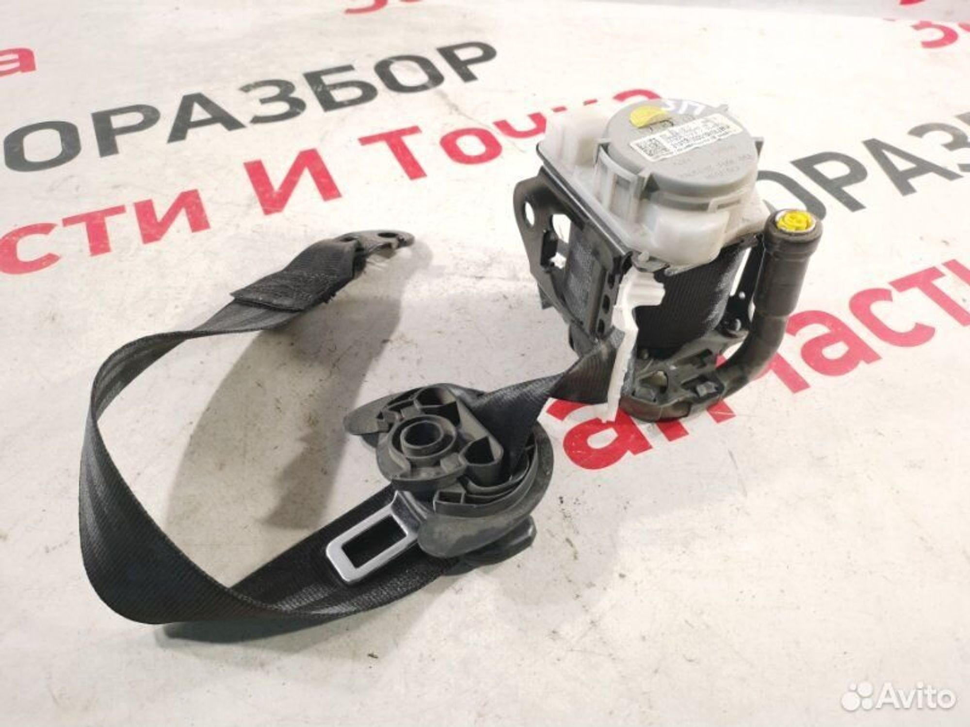 https://gcs.partsauto.market/rn-stockpro.appspot.com/thmbs/afb38d96ab8c9795ecac00e406b21163/cd38cc7b1b07905cd58089940206288f/4667d6c40556590537d3e05aeda135e0.jpg