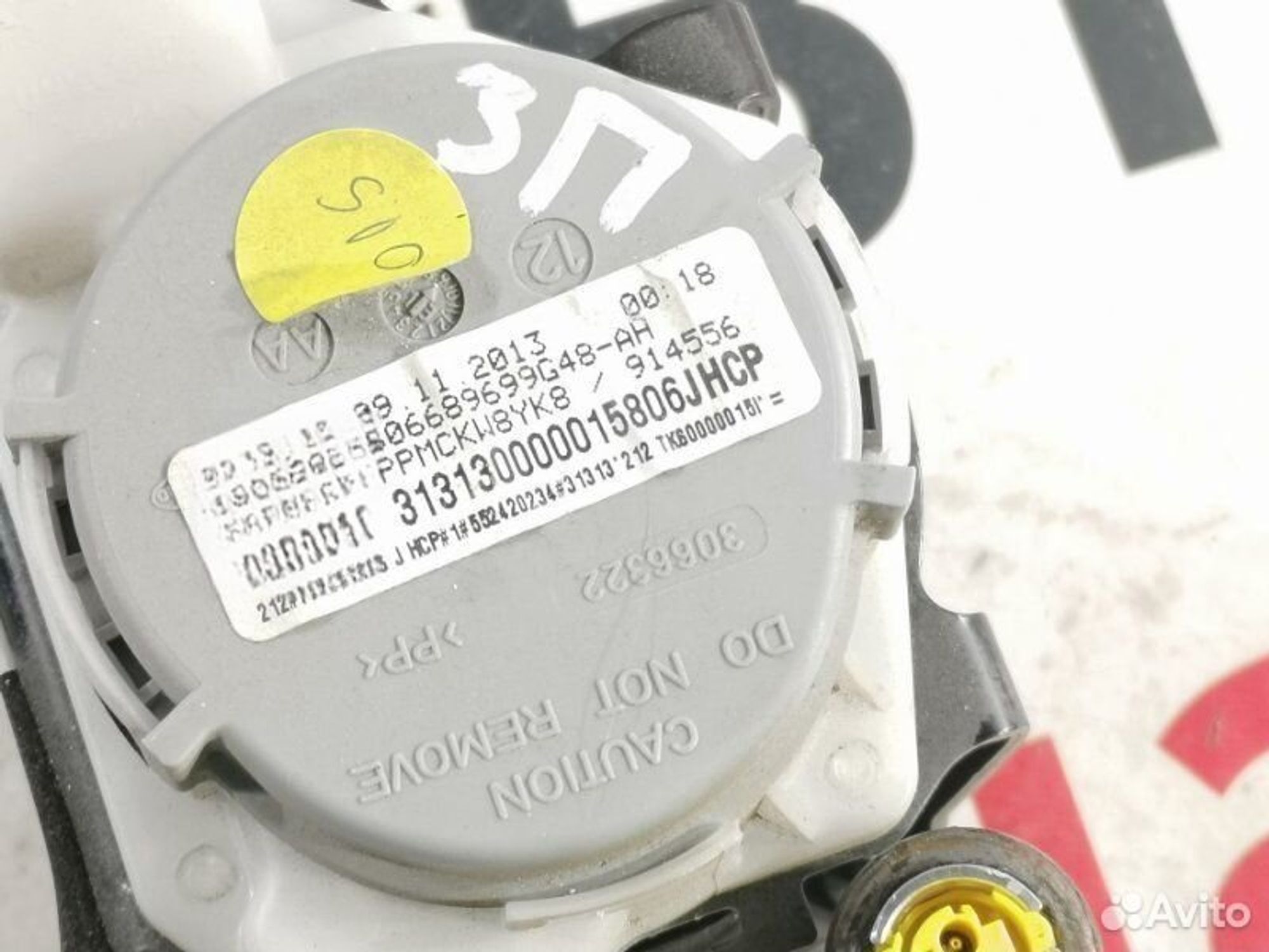 https://gcs.partsauto.market/rn-stockpro.appspot.com/thmbs/afb38d96ab8c9795ecac00e406b21163/cd38cc7b1b07905cd58089940206288f/834ce330101d387c0818bc813b606520.jpg