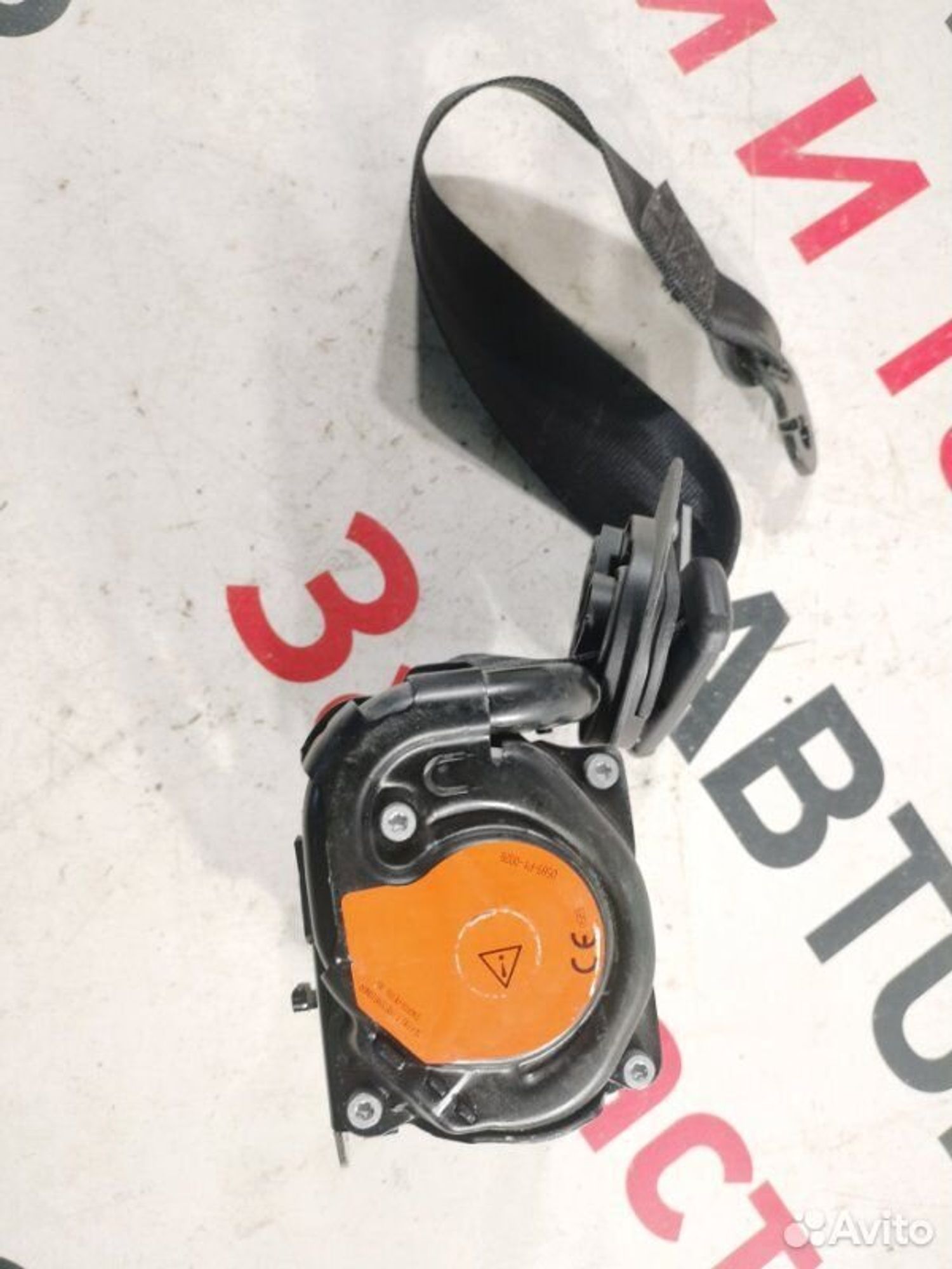 https://gcs.partsauto.market/rn-stockpro.appspot.com/thmbs/afb38d96ab8c9795ecac00e406b21163/cd38cc7b1b07905cd58089940206288f/ff5d080b6fd89947b2508fdfa6bd65ba.jpg