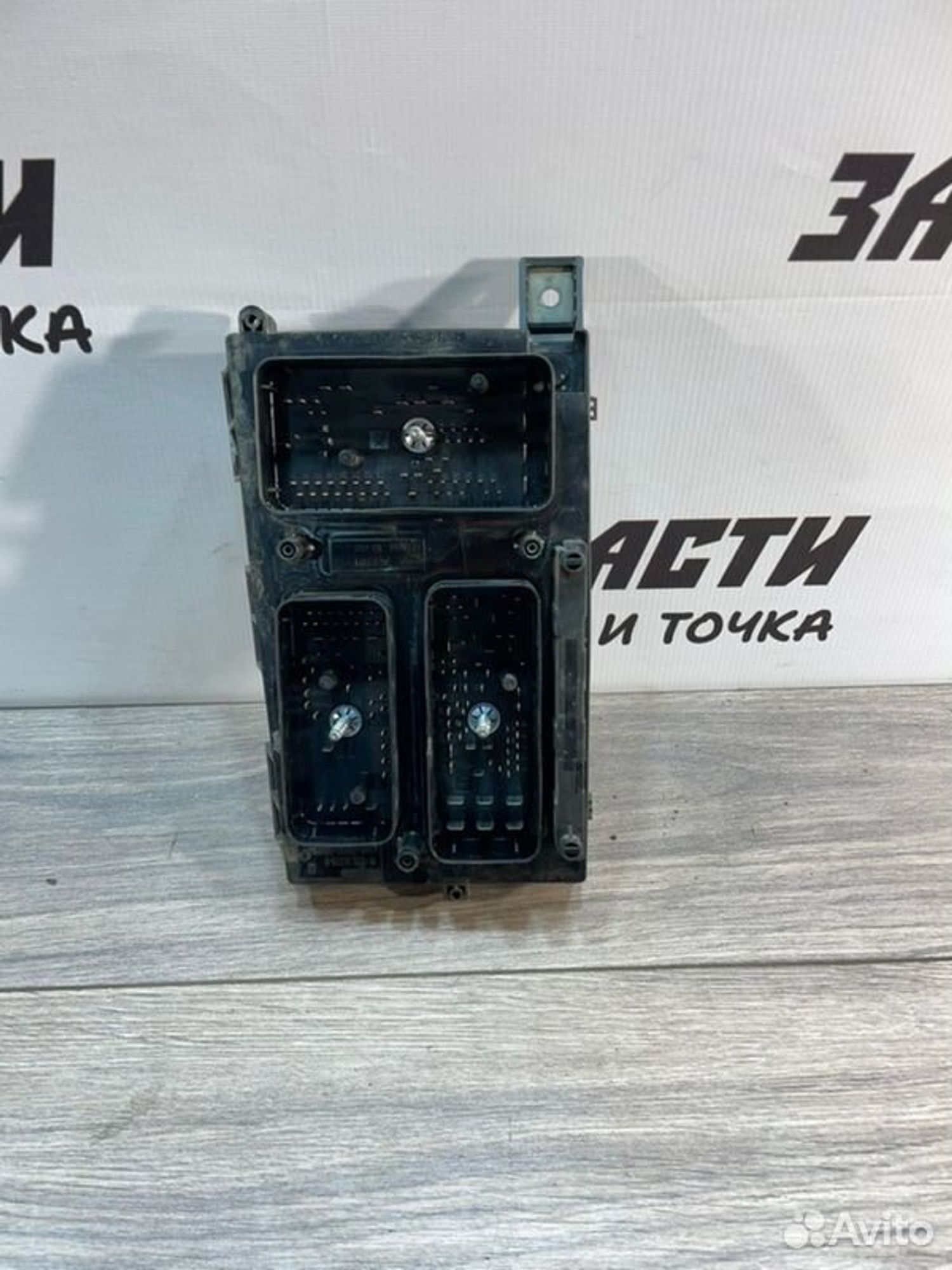 https://gcs.partsauto.market/rn-stockpro.appspot.com/thmbs/afb38d96ab8c9795ecac00e406b21163/cd3b8d42030b0dae4153e40db2bc0496/113625b0b5276d996c426626f2b8d421.jpg