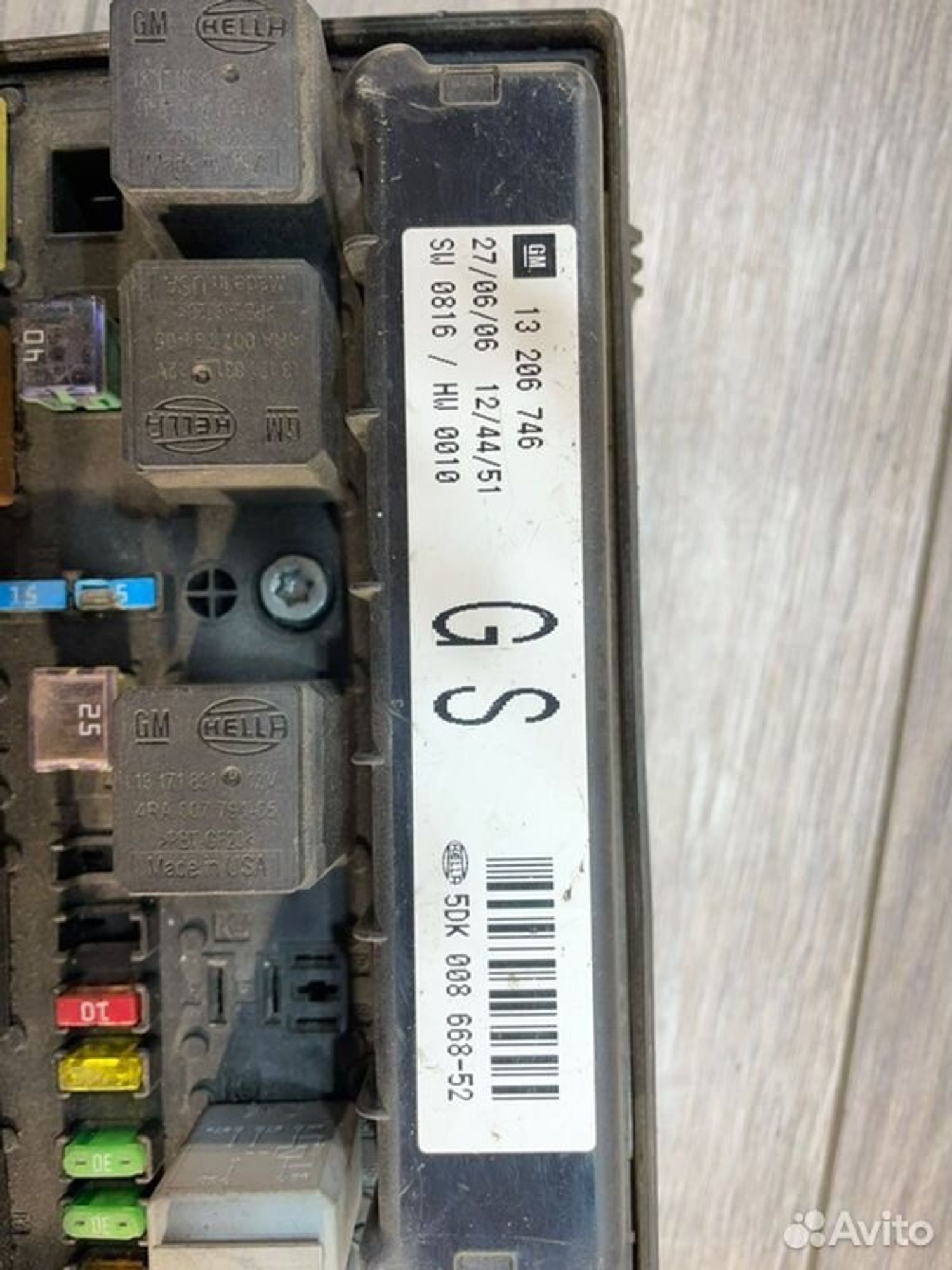 https://gcs.partsauto.market/rn-stockpro.appspot.com/thmbs/afb38d96ab8c9795ecac00e406b21163/cd3b8d42030b0dae4153e40db2bc0496/6b061b8ab951e657b01c69c73eb1c4ec.jpg