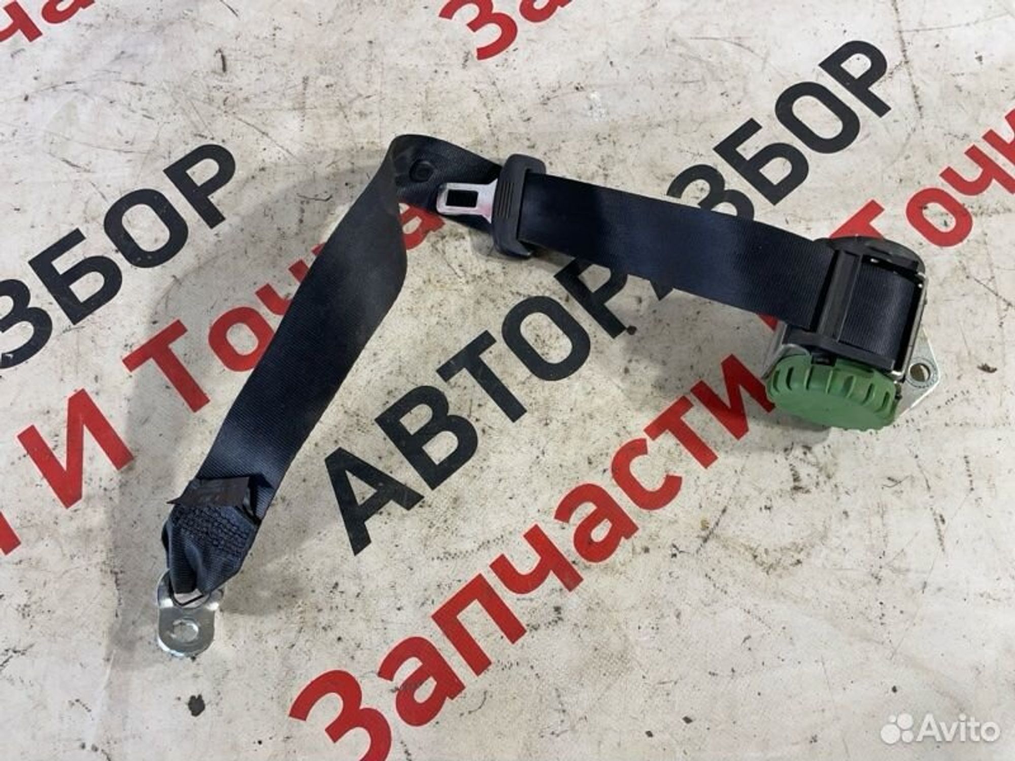 https://gcs.partsauto.market/rn-stockpro.appspot.com/thmbs/afb38d96ab8c9795ecac00e406b21163/cd4e25d821bb31acddf11574b3bbfc65/3b09407d28b4f60d606d2ca911b5476f.jpg