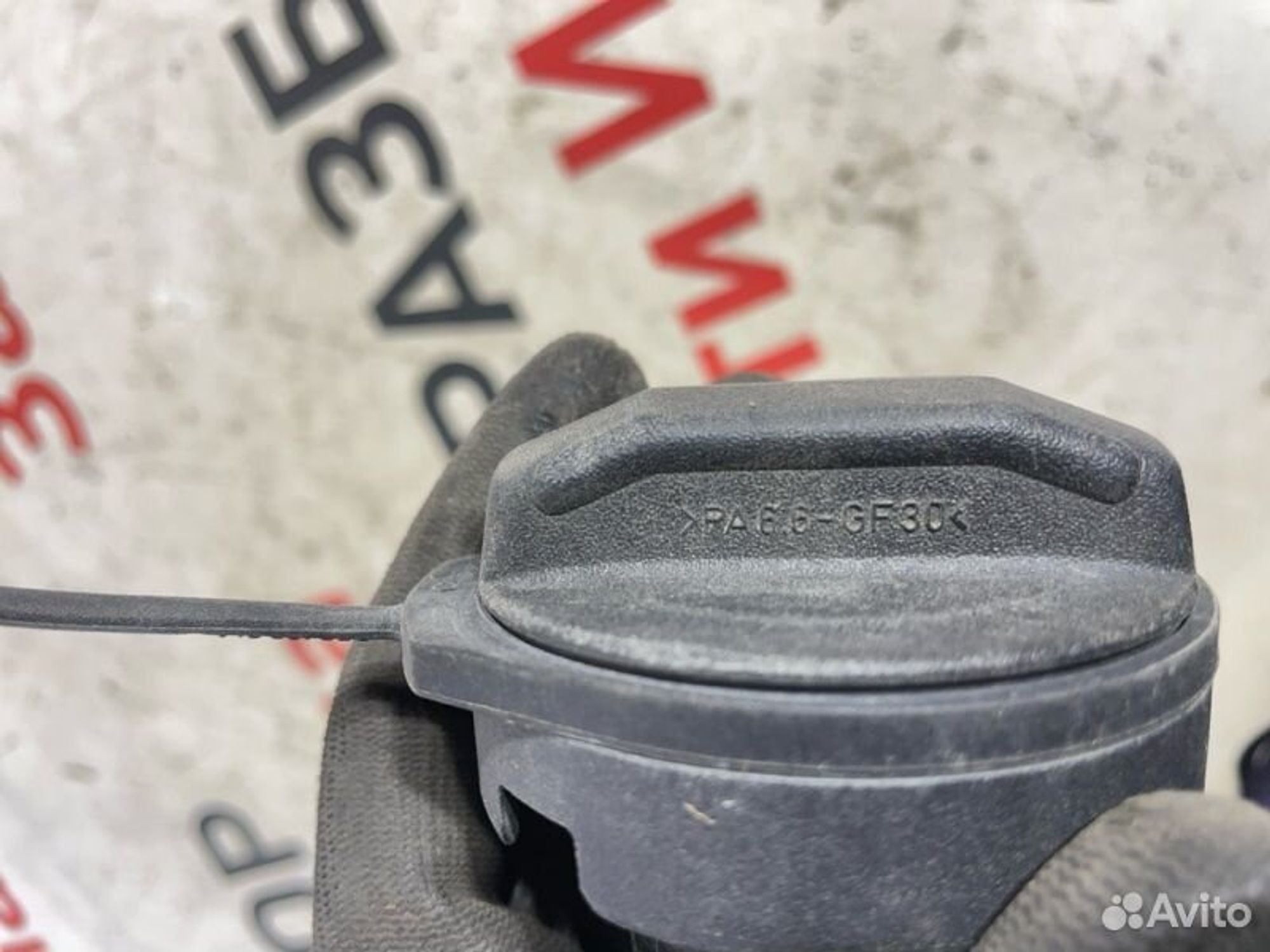 https://gcs.partsauto.market/rn-stockpro.appspot.com/thmbs/afb38d96ab8c9795ecac00e406b21163/cd56b6e512be253705d21adcf5087af3/837d2210a983e284f0244f6b267fc1e1.jpg