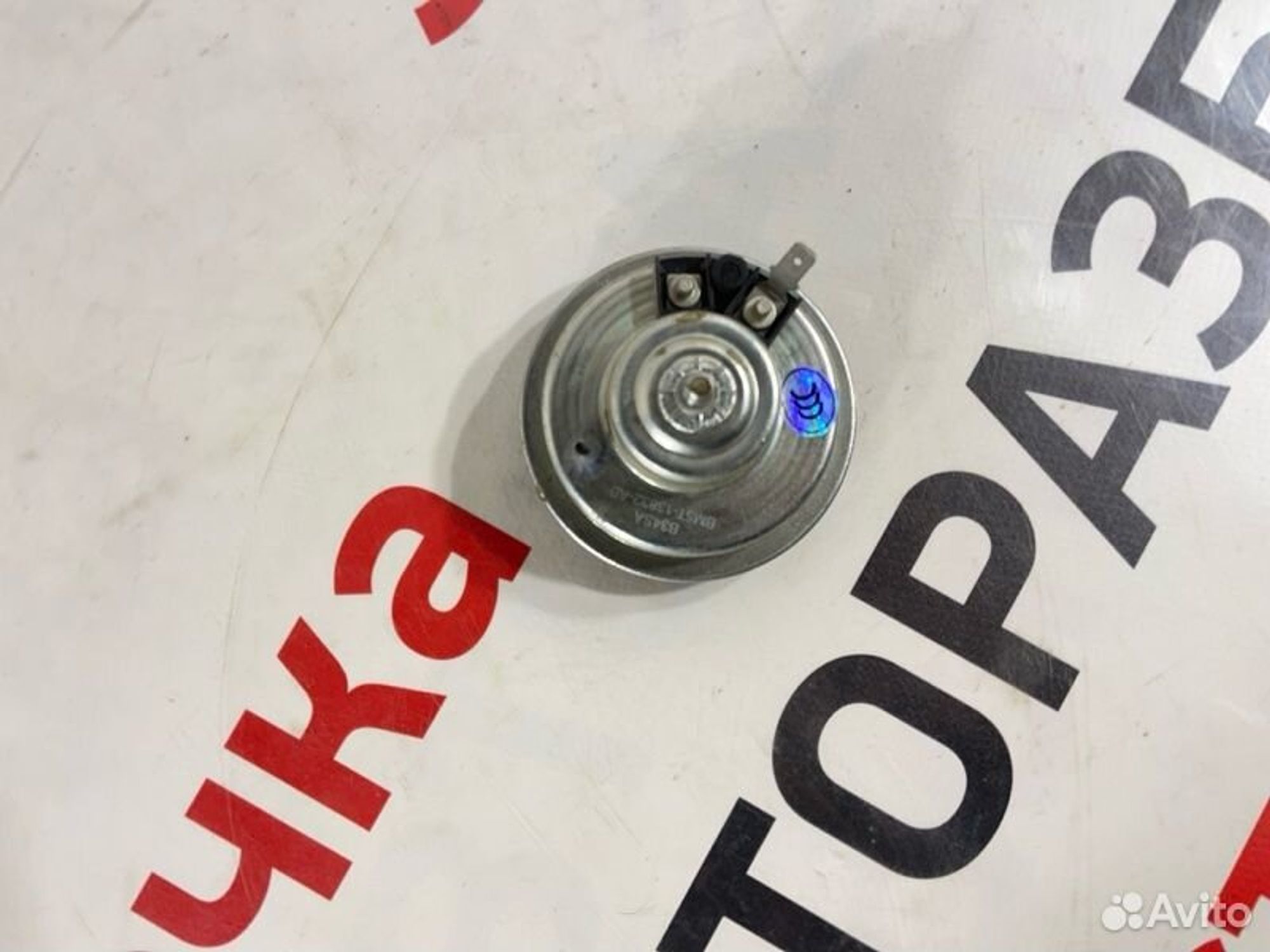 https://gcs.partsauto.market/rn-stockpro.appspot.com/thmbs/afb38d96ab8c9795ecac00e406b21163/cd60bd10daa229d15561689f6cfd0dfa/0e6b4c20822edf1a6775ead6c3f84687.jpg