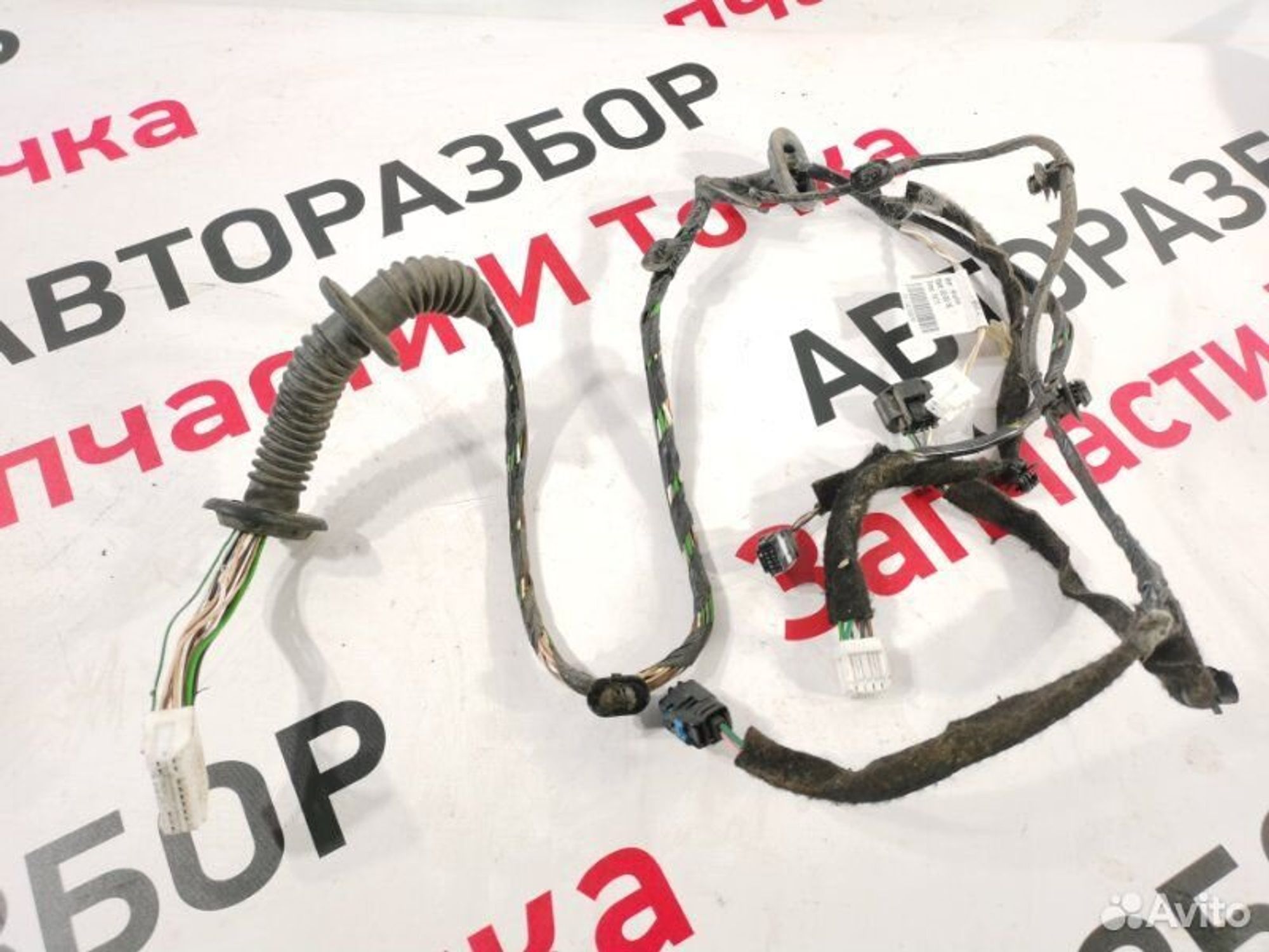https://gcs.partsauto.market/rn-stockpro.appspot.com/thmbs/afb38d96ab8c9795ecac00e406b21163/cd61fd492bffa787592c9f95a6af3b05/535e704b9262c68caace14e213e6ff14.jpg