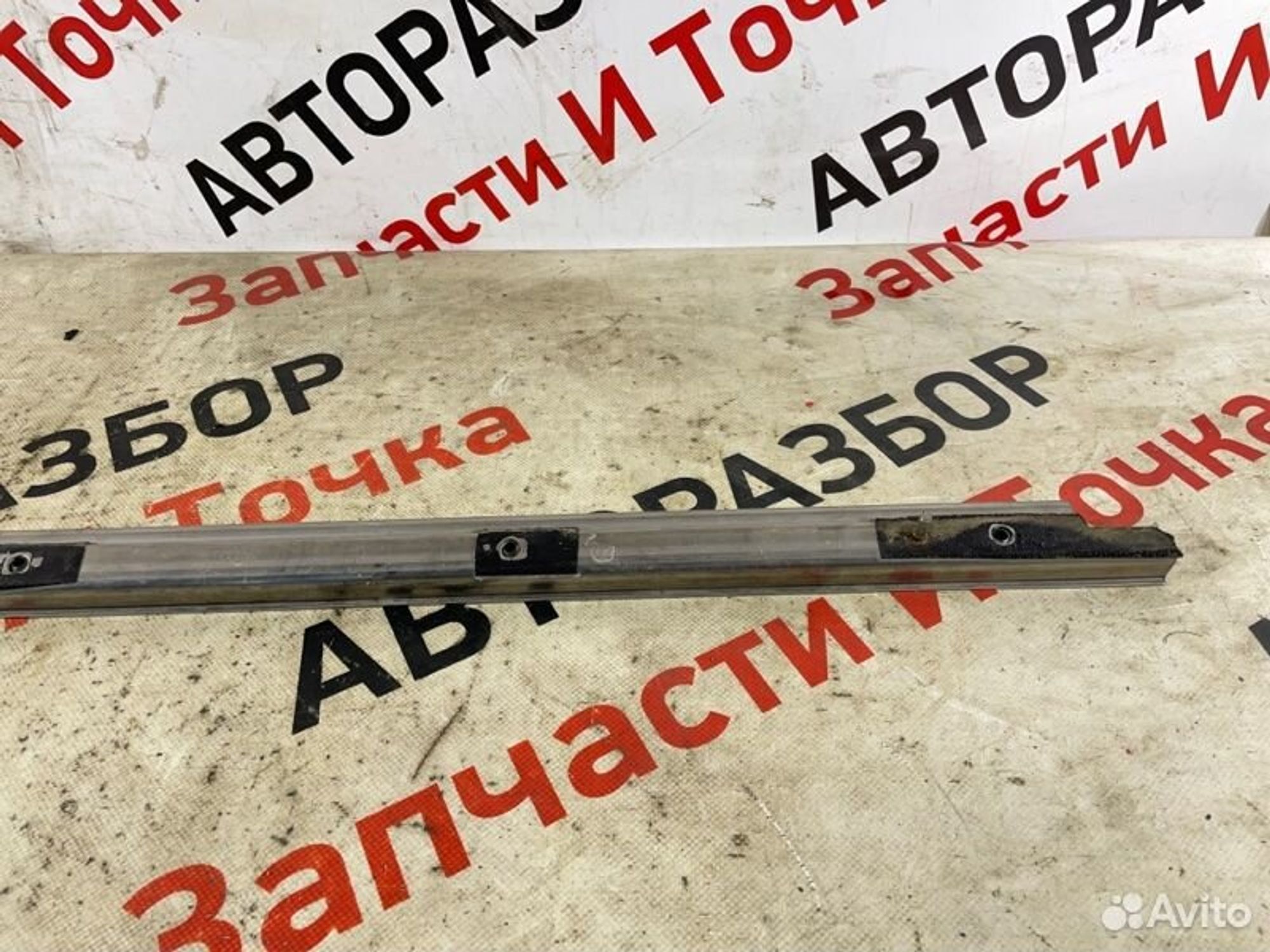 https://gcs.partsauto.market/rn-stockpro.appspot.com/thmbs/afb38d96ab8c9795ecac00e406b21163/cd70e4dd98a649b231ba2927baec3330/04e80be1f7c90060ef176f6d8ff8b1df.jpg