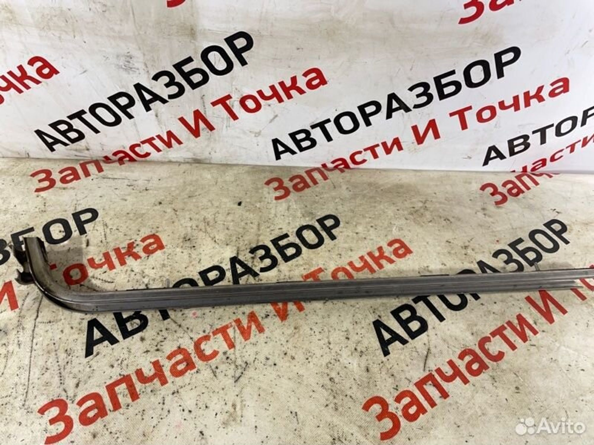 https://gcs.partsauto.market/rn-stockpro.appspot.com/thmbs/afb38d96ab8c9795ecac00e406b21163/cd70e4dd98a649b231ba2927baec3330/831754eb241643785f949a561bc1991f.jpg