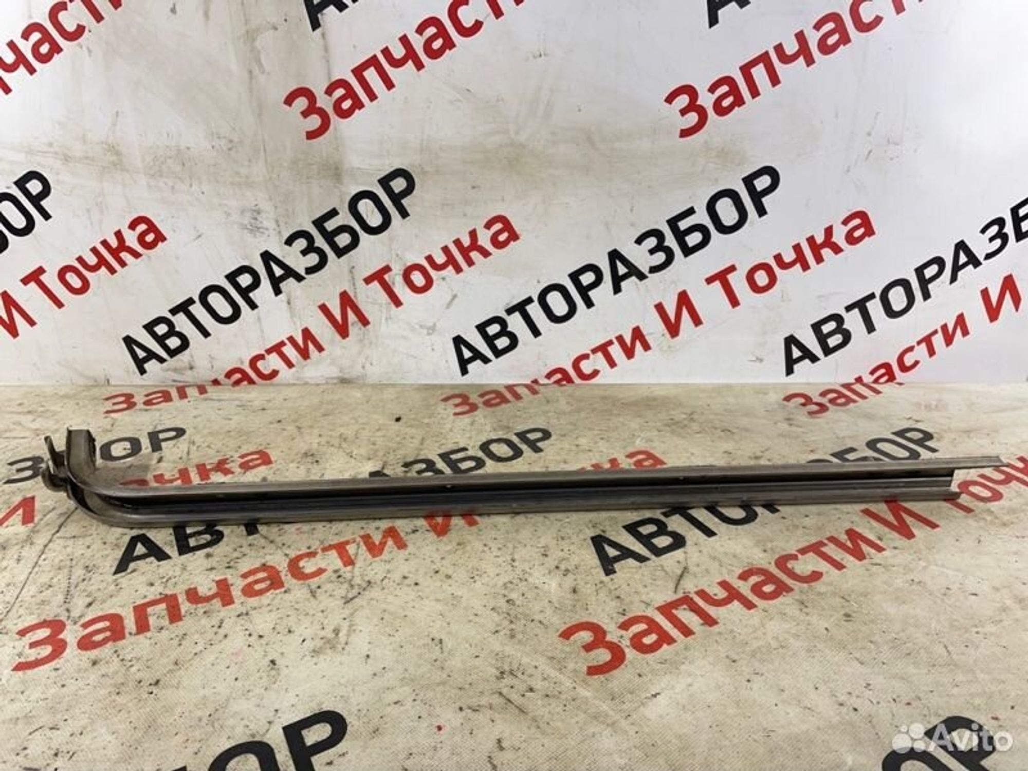 https://gcs.partsauto.market/rn-stockpro.appspot.com/thmbs/afb38d96ab8c9795ecac00e406b21163/cd70e4dd98a649b231ba2927baec3330/9eedb3628e1606bb1a83ab01e394cee3.jpg