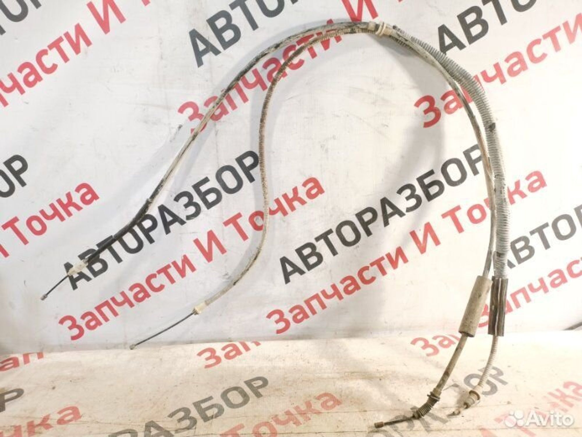Трос стояночного тормоза Ford Mondeo седан 1.8L
