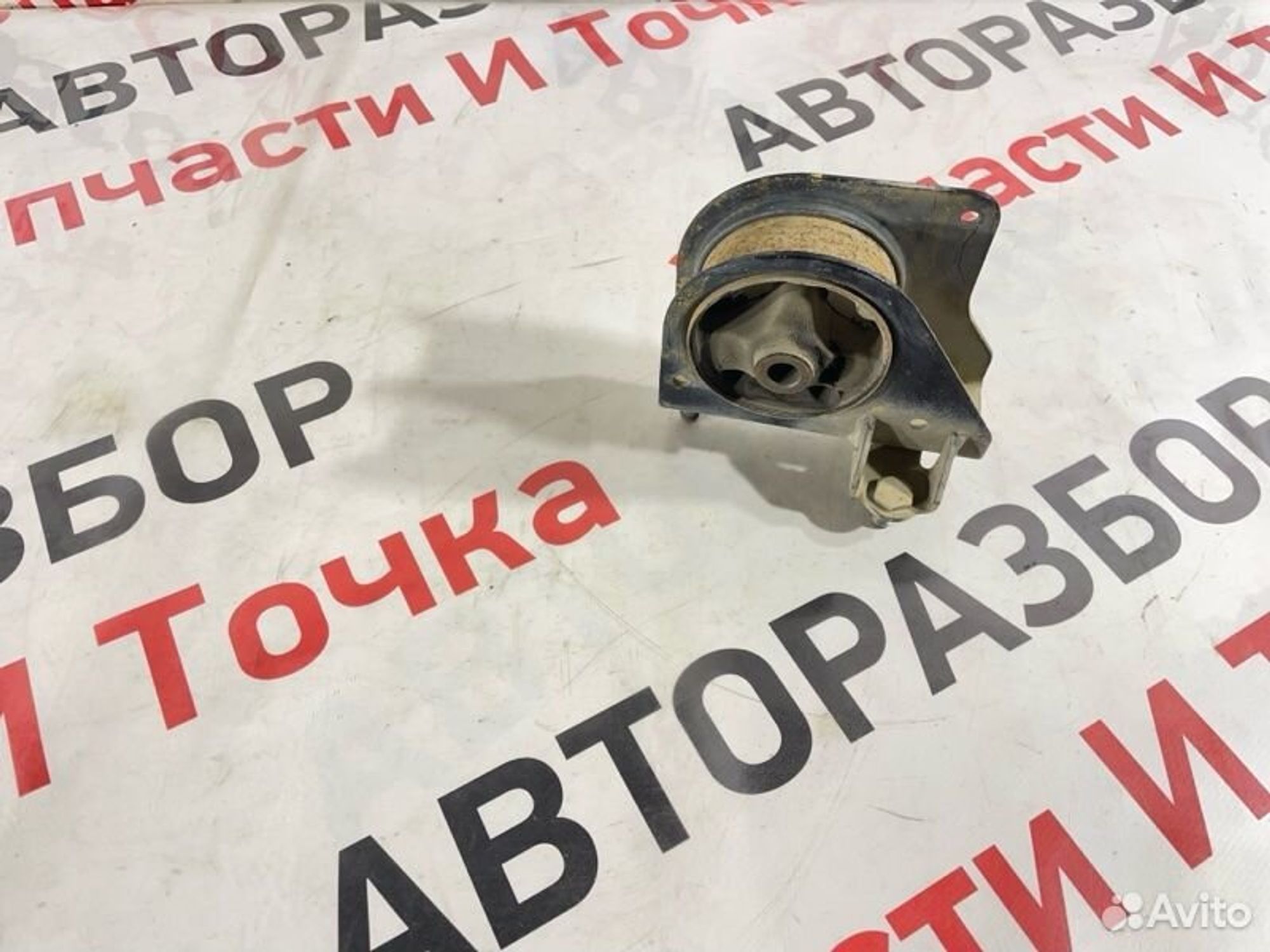 https://gcs.partsauto.market/rn-stockpro.appspot.com/thmbs/afb38d96ab8c9795ecac00e406b21163/cd93de65a30ca9caf53aaad2c50798c8/a096b61417222e9446549ac374775060.jpg