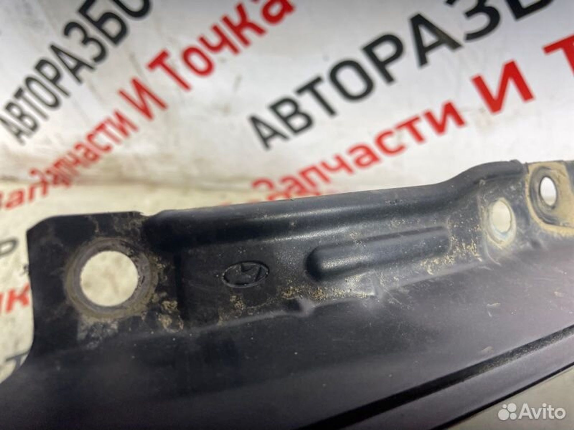 https://gcs.partsauto.market/rn-stockpro.appspot.com/thmbs/afb38d96ab8c9795ecac00e406b21163/cd9c8a4b12a87182c50318ebd7497df4/041f5874c2d21a565f0e5a3f096bce49.jpg