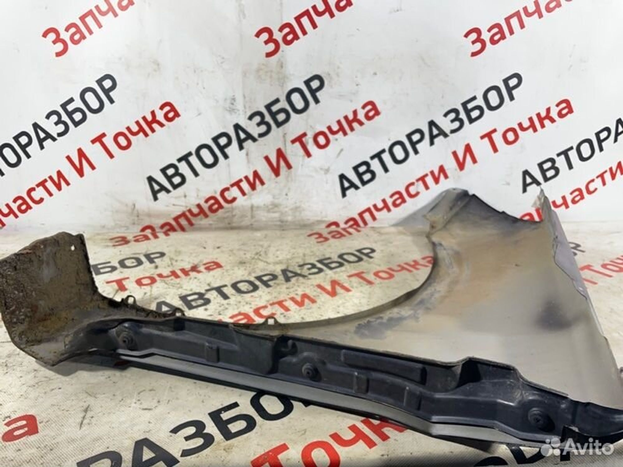 https://gcs.partsauto.market/rn-stockpro.appspot.com/thmbs/afb38d96ab8c9795ecac00e406b21163/cd9c8a4b12a87182c50318ebd7497df4/cd959db9ca76ced98579af081e573dca.jpg