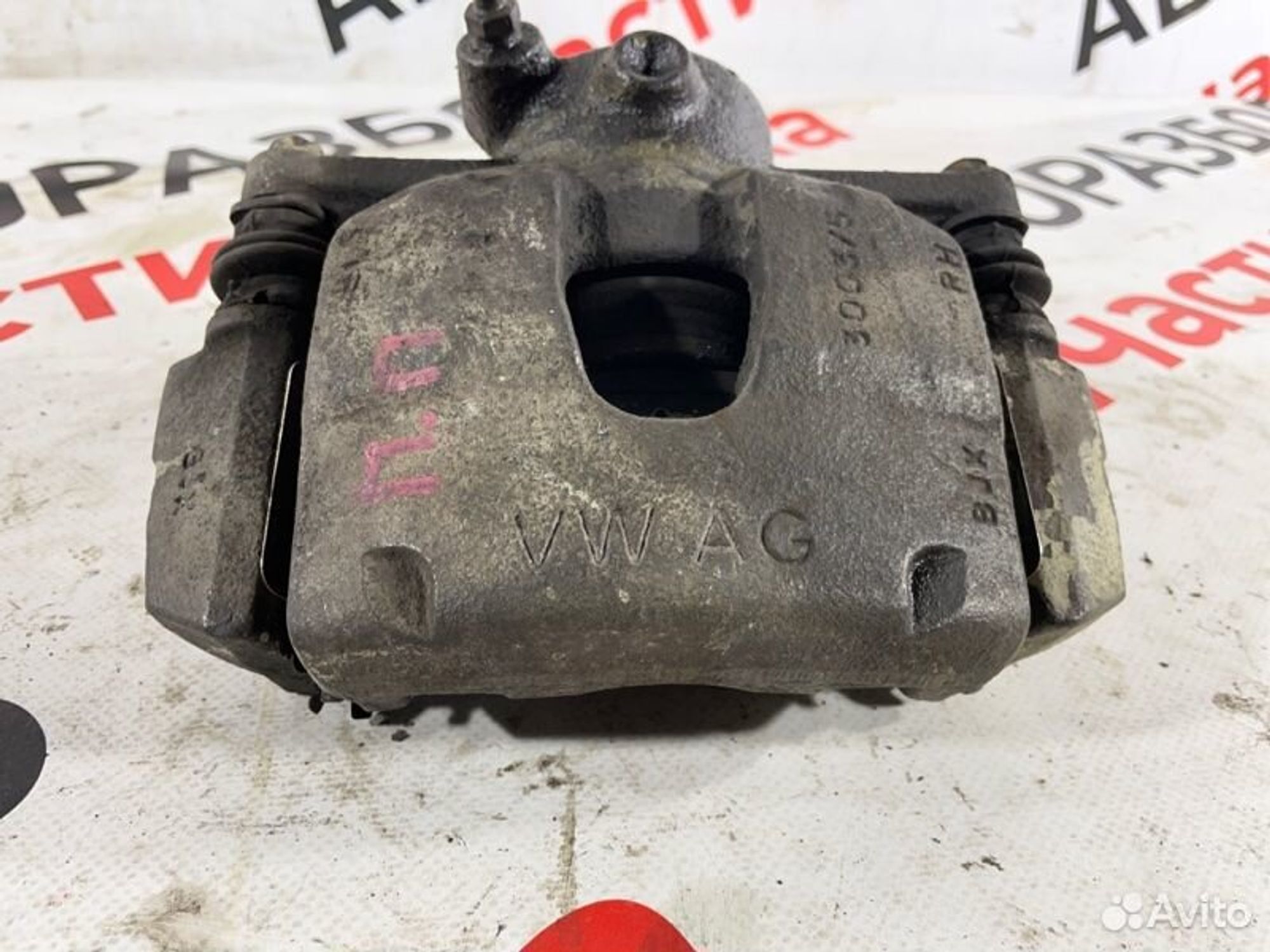 https://gcs.partsauto.market/rn-stockpro.appspot.com/thmbs/afb38d96ab8c9795ecac00e406b21163/cdc41036af64d055c8da8d958b8a3eef/302389f8a061bd9e7d456857e6cdfada.jpg