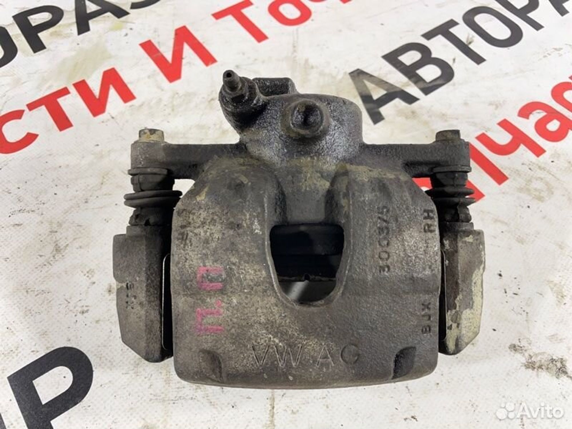 https://gcs.partsauto.market/rn-stockpro.appspot.com/thmbs/afb38d96ab8c9795ecac00e406b21163/cdc41036af64d055c8da8d958b8a3eef/31c6415ab5adfe82c4698cbab4411f55.jpg
