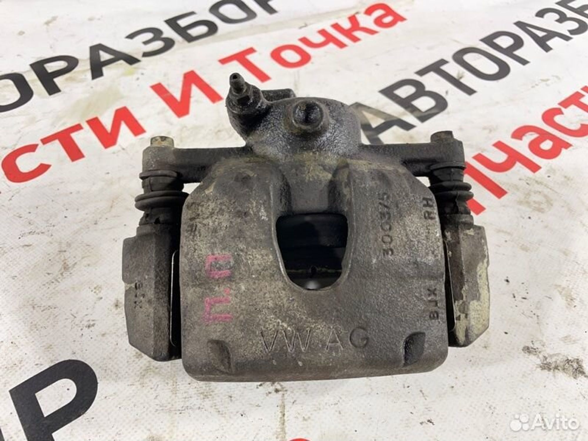 https://gcs.partsauto.market/rn-stockpro.appspot.com/thmbs/afb38d96ab8c9795ecac00e406b21163/cdc41036af64d055c8da8d958b8a3eef/694b51ac638a05263a3f4e311e11570b.jpg