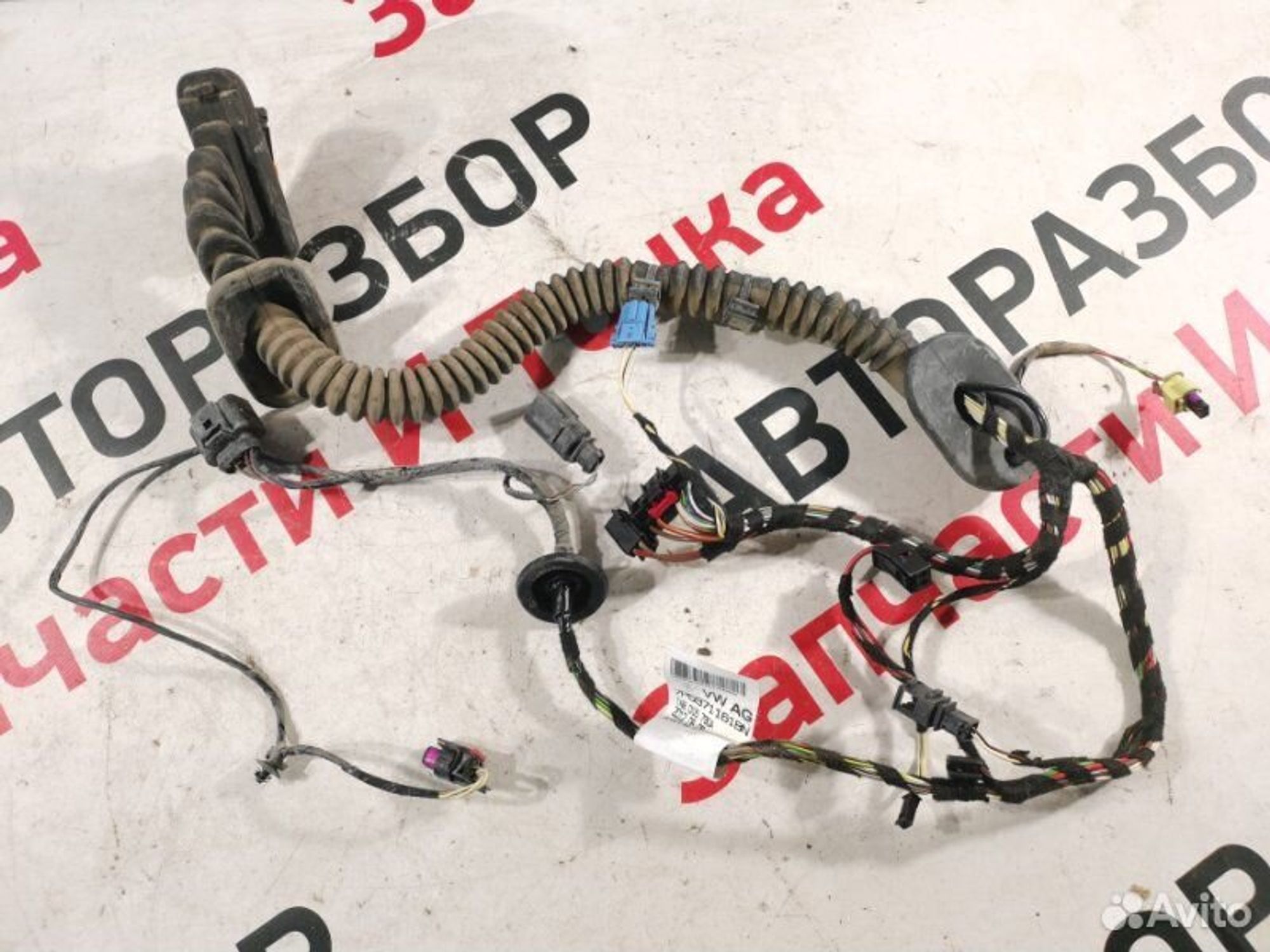 https://gcs.partsauto.market/rn-stockpro.appspot.com/thmbs/afb38d96ab8c9795ecac00e406b21163/cdc5225ffd74bf7ff2b9c6c7c9ccb59e/36aadda791f00f188181843c256795e7.jpg