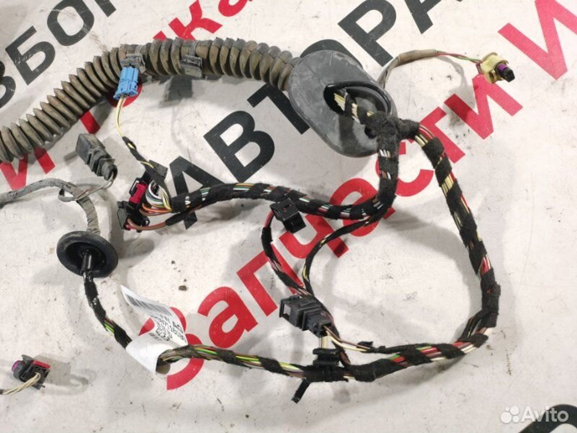https://gcs.partsauto.market/rn-stockpro.appspot.com/thmbs/afb38d96ab8c9795ecac00e406b21163/cdc5225ffd74bf7ff2b9c6c7c9ccb59e/3b05d8d73bc57c76ed0bc1dde71e16bd.jpg