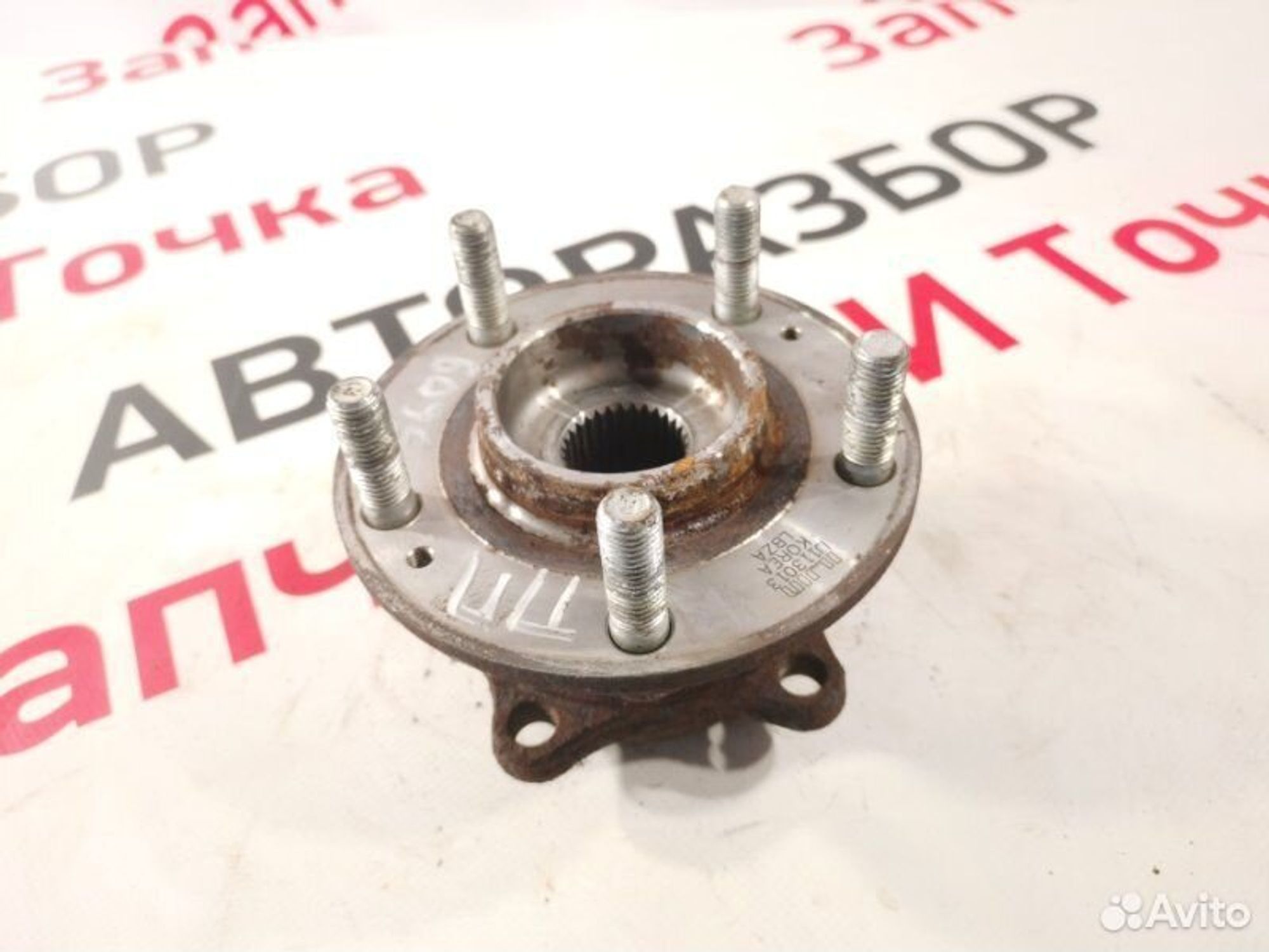 https://gcs.partsauto.market/rn-stockpro.appspot.com/thmbs/afb38d96ab8c9795ecac00e406b21163/cdc538a07373f23430021d4bfc8baae5/de48bcb01be3124011b9e57b8111a1a5.jpg