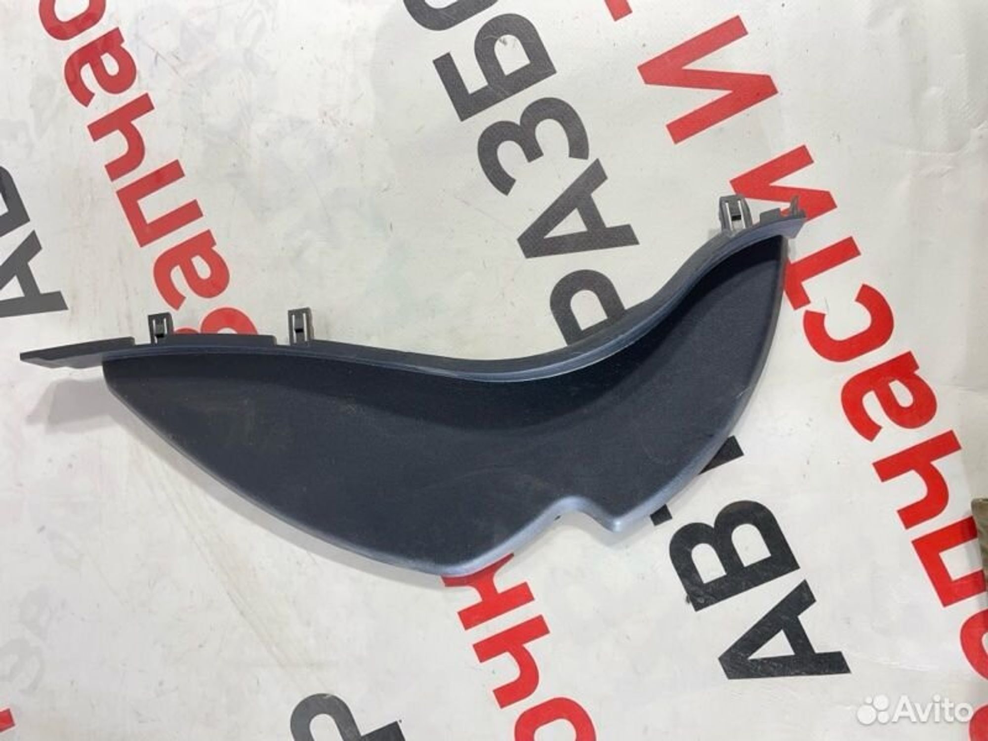 https://gcs.partsauto.market/rn-stockpro.appspot.com/thmbs/afb38d96ab8c9795ecac00e406b21163/cde7d73af416878f099a0441e798396a/3310ca8c3c74925424262e1204442fe5.jpg