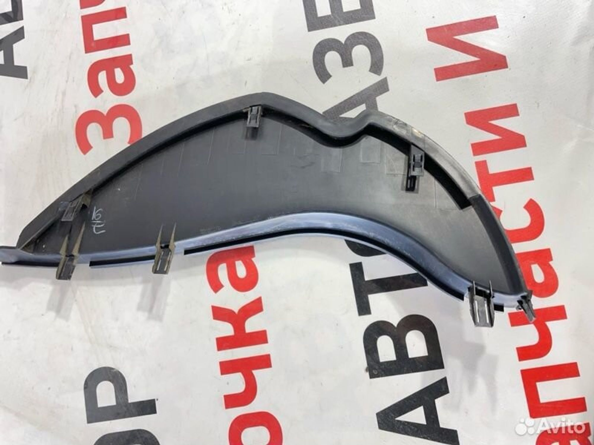https://gcs.partsauto.market/rn-stockpro.appspot.com/thmbs/afb38d96ab8c9795ecac00e406b21163/cde7d73af416878f099a0441e798396a/4858331f513f01ca4372ed34ba5b5bc7.jpg