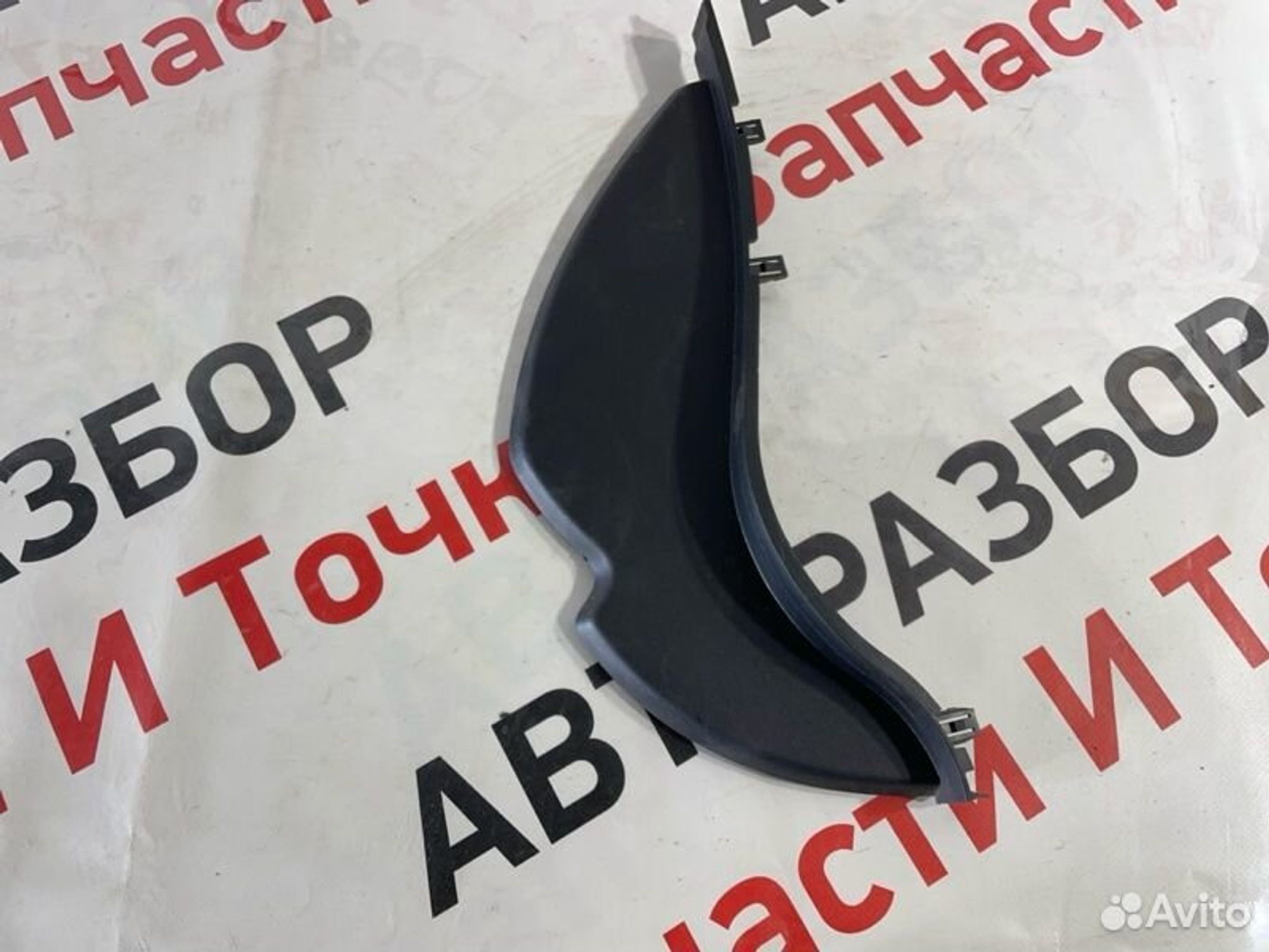 Накладка на торпедо левая Mitsubishi Lancer седан