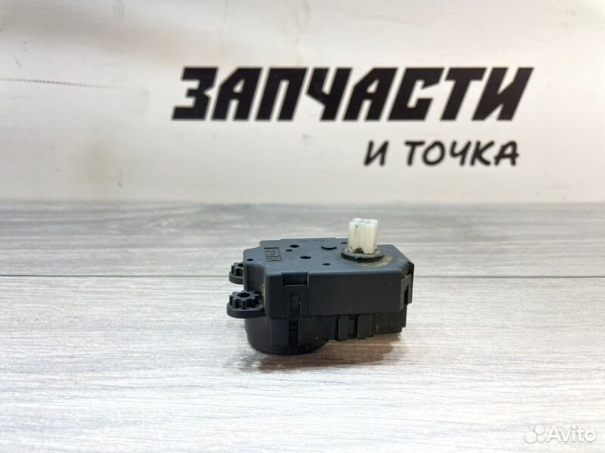 https://gcs.partsauto.market/rn-stockpro.appspot.com/thmbs/afb38d96ab8c9795ecac00e406b21163/cded0cf93ca38fe5c8e73060a50dd874/1725ff7b47d13be25f1385fcf5cacab1.jpg