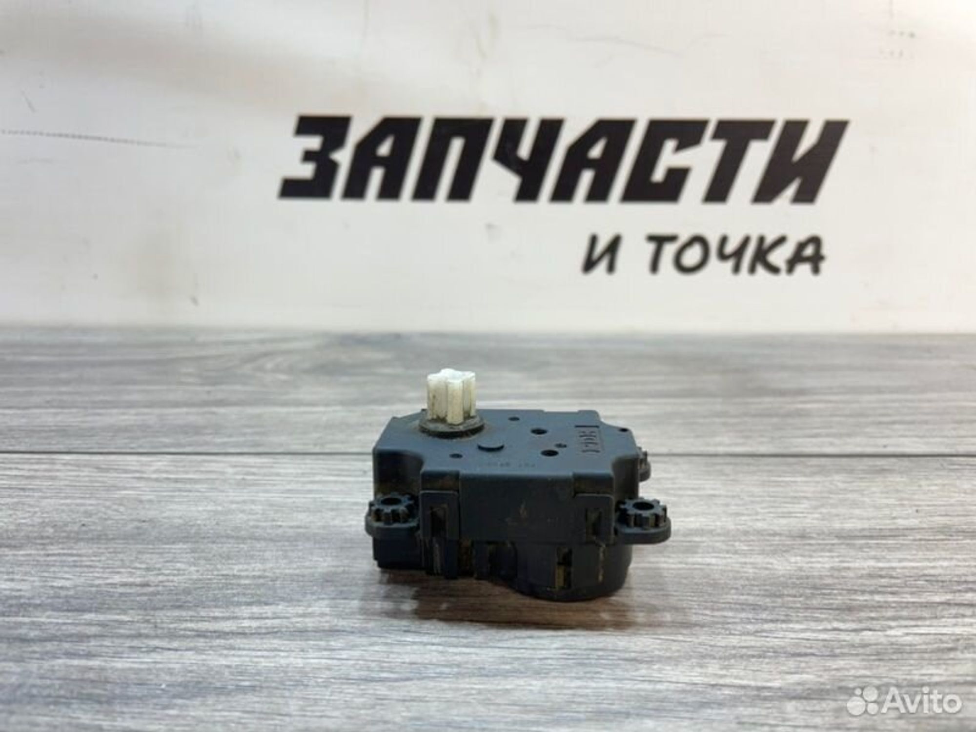 https://gcs.partsauto.market/rn-stockpro.appspot.com/thmbs/afb38d96ab8c9795ecac00e406b21163/cded0cf93ca38fe5c8e73060a50dd874/268a22991855dd06c6665e8a2537ff09.jpg