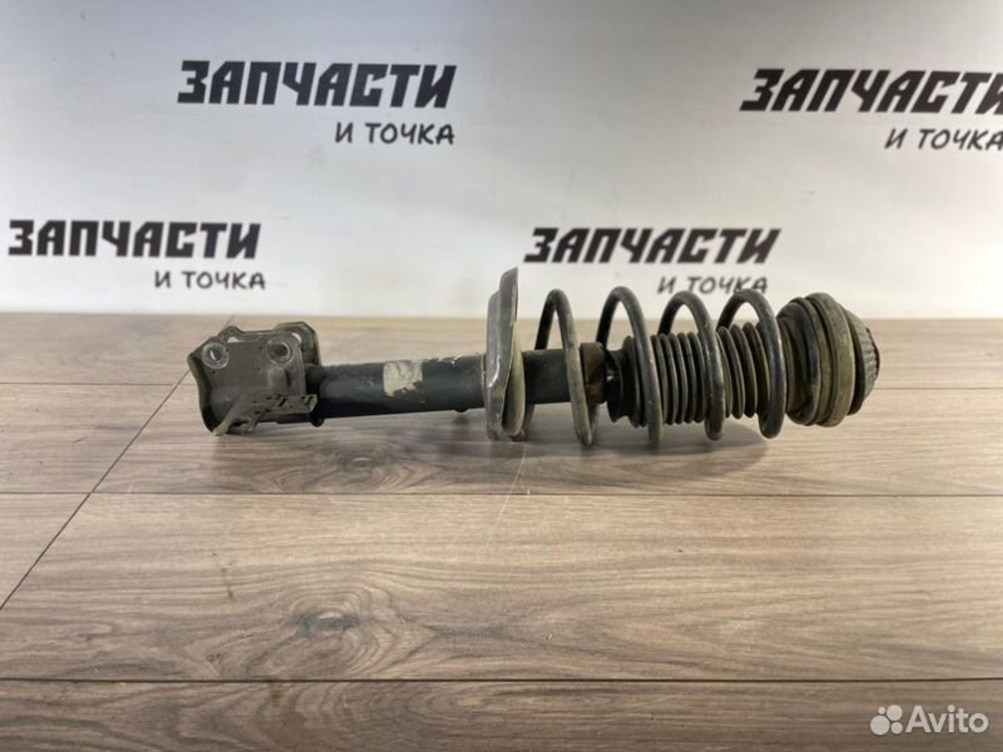 https://gcs.partsauto.market/rn-stockpro.appspot.com/thmbs/afb38d96ab8c9795ecac00e406b21163/cdfa361566c5e3d538341bc88ae5d184/e2b6db036a3dc2fad40e89ea615587b0.jpg
